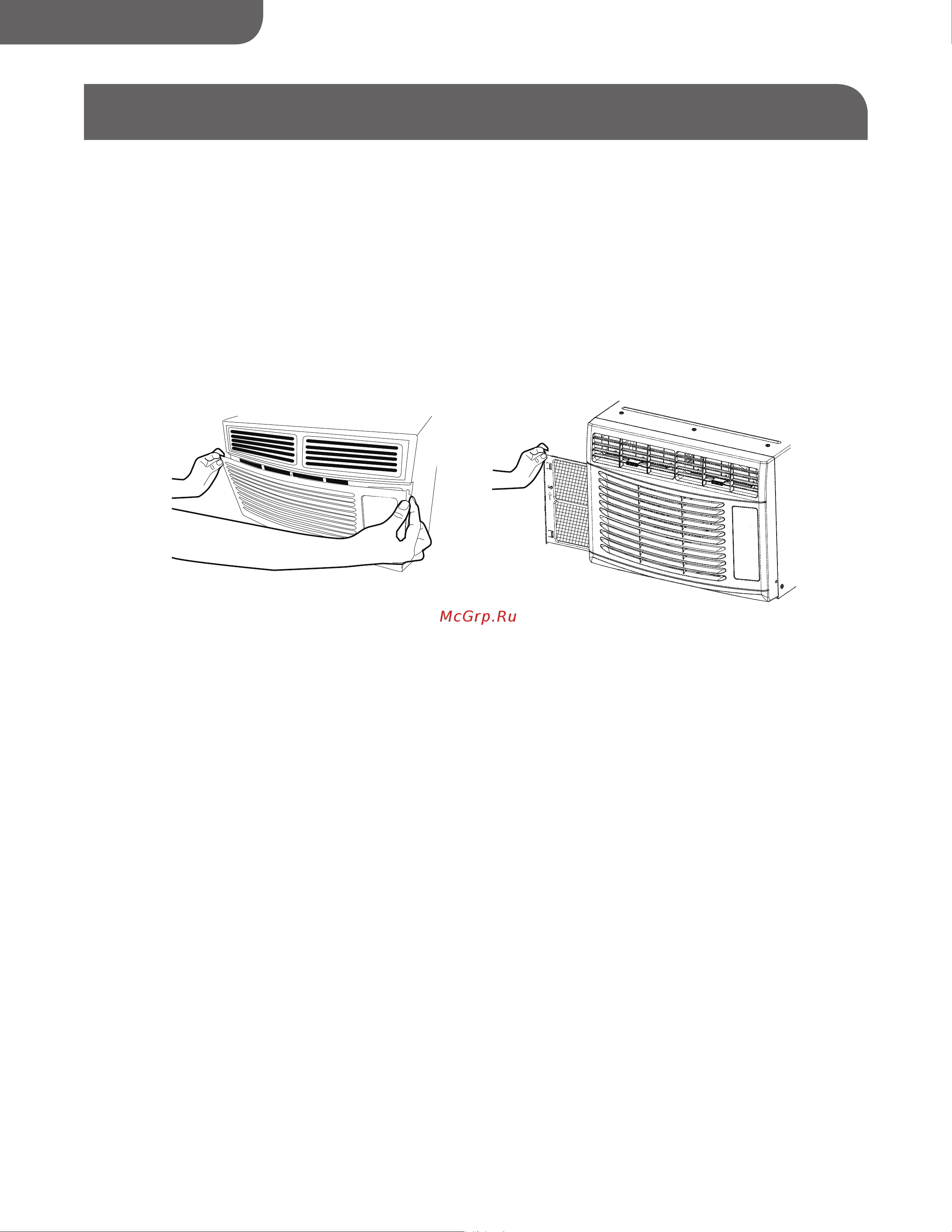 Haier HWE10XCN [75/79] Limpieza del filtro de aire