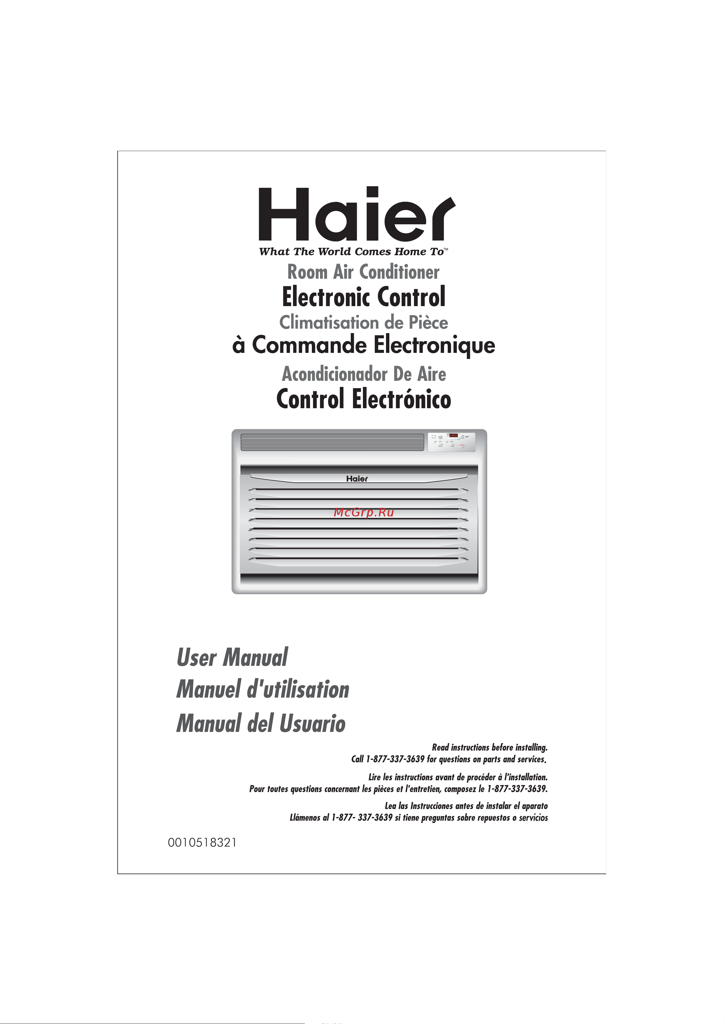 Haier HWR05XC9 Инструкция по эксплуатации онлайн