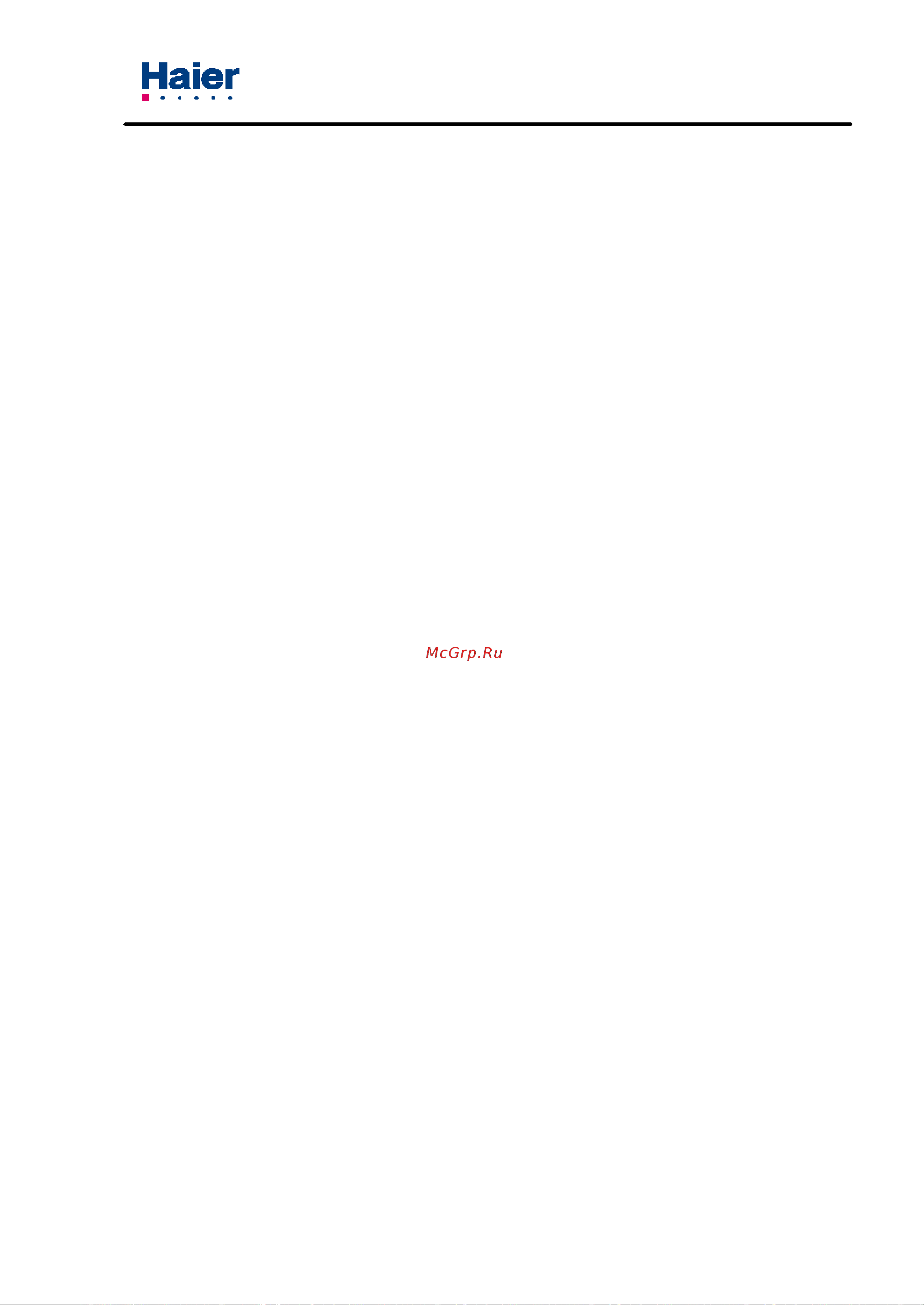 Haier HWR05XC5 [15/23] Abnormity diagnose