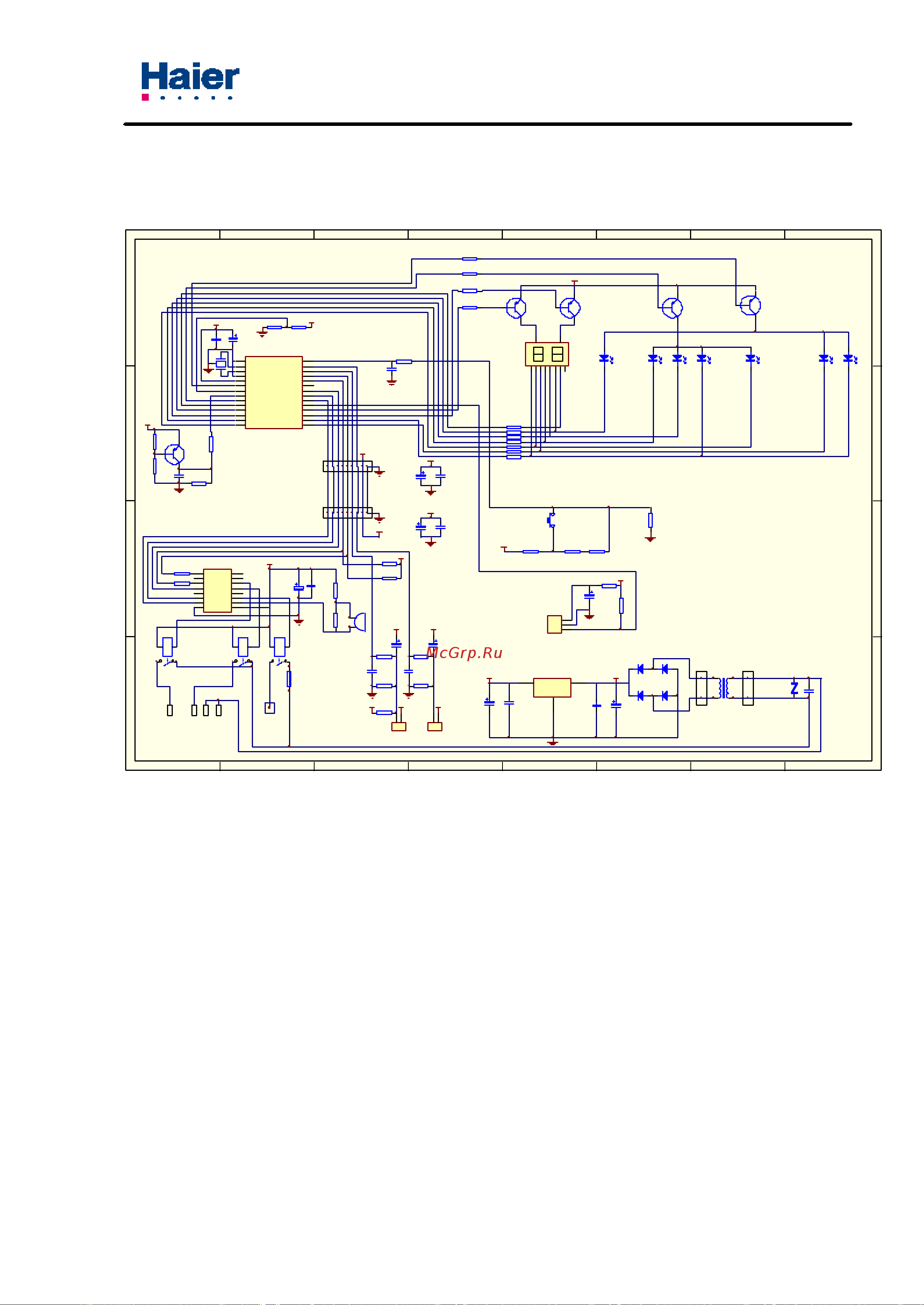 Haier HWR05XC5 [17/23] Circuit diagram