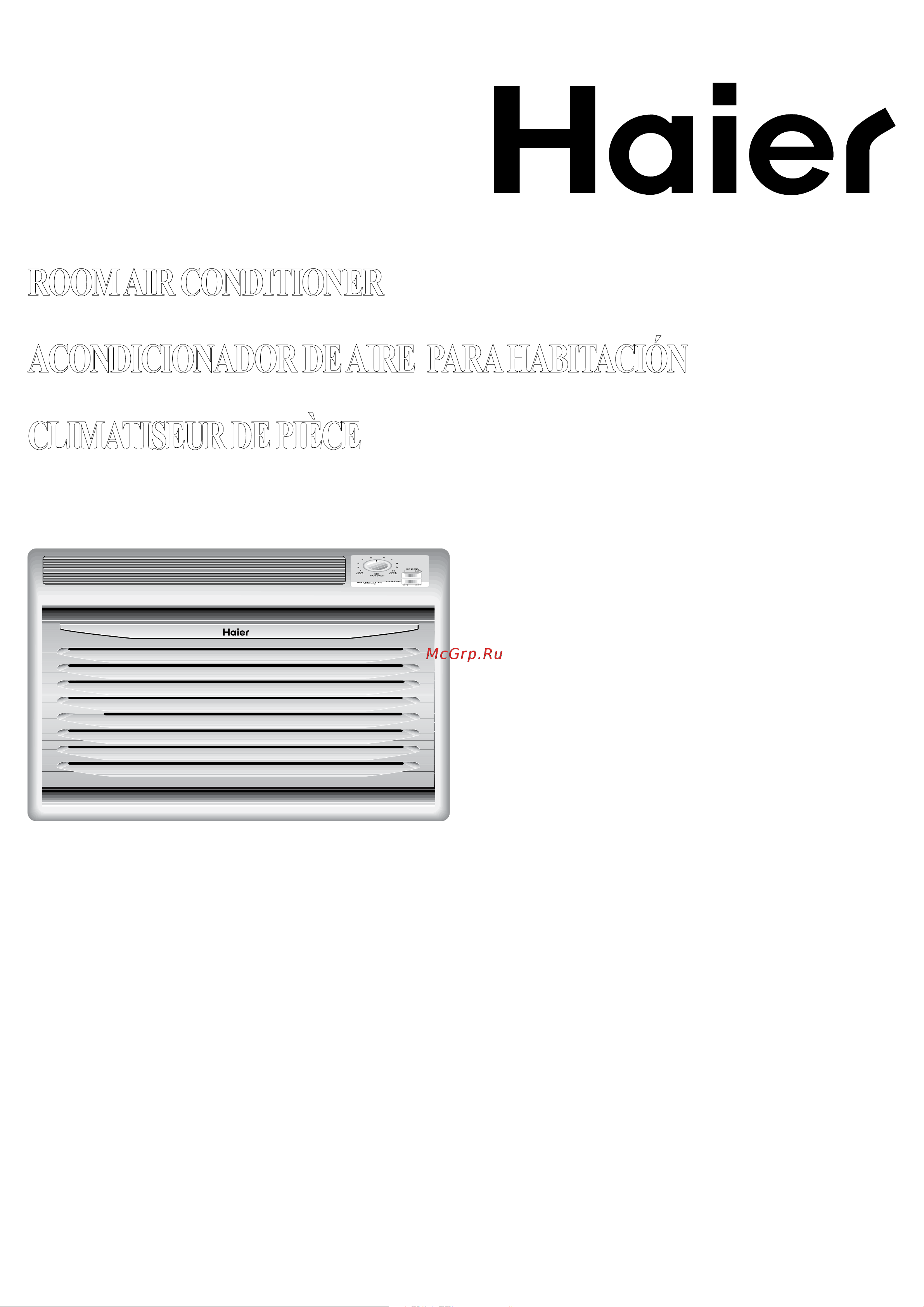 Haier HWF05XCK Инструкция по эксплуатации онлайн