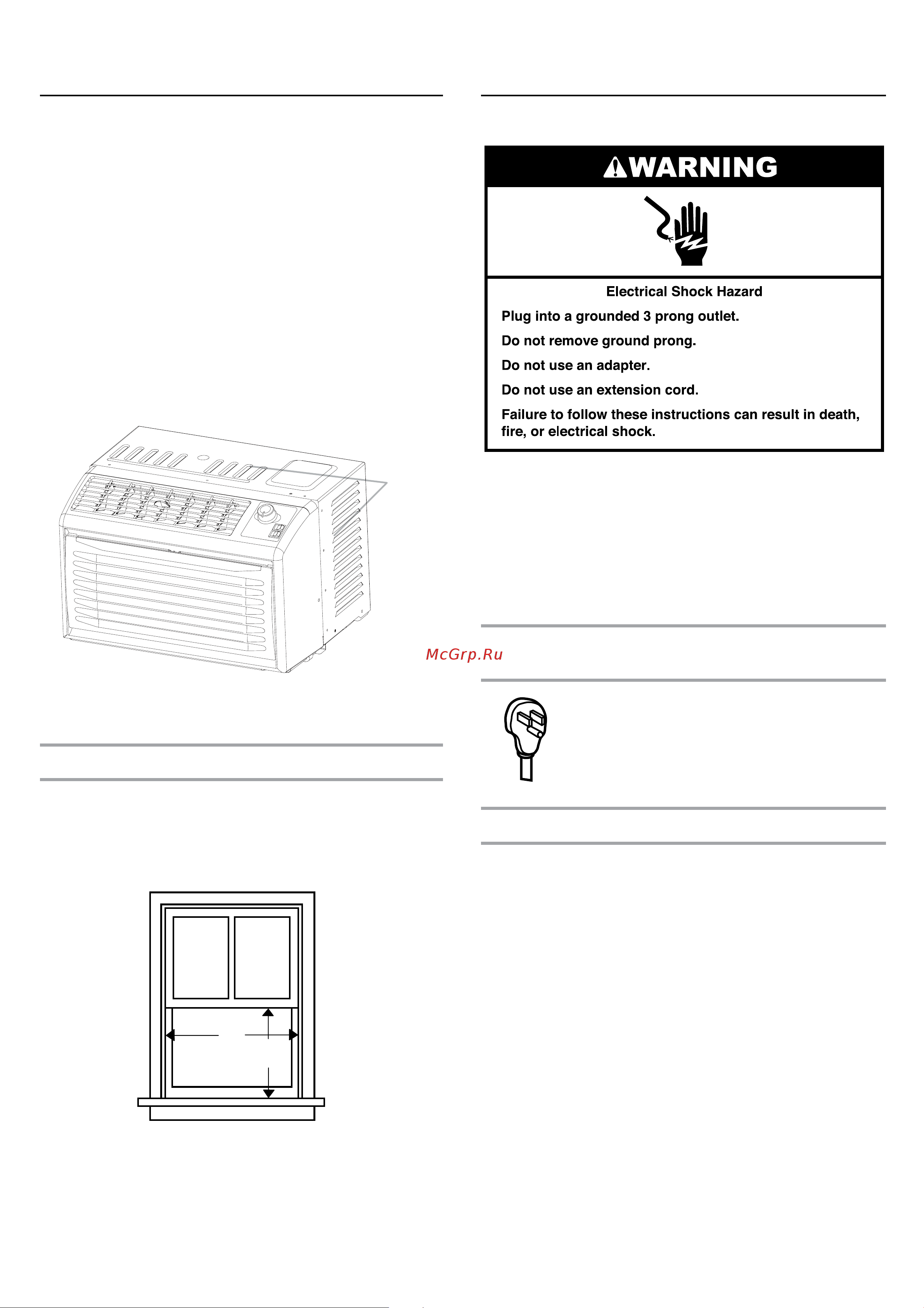 Haier HWF05XCK [4/36] Electrical requirements