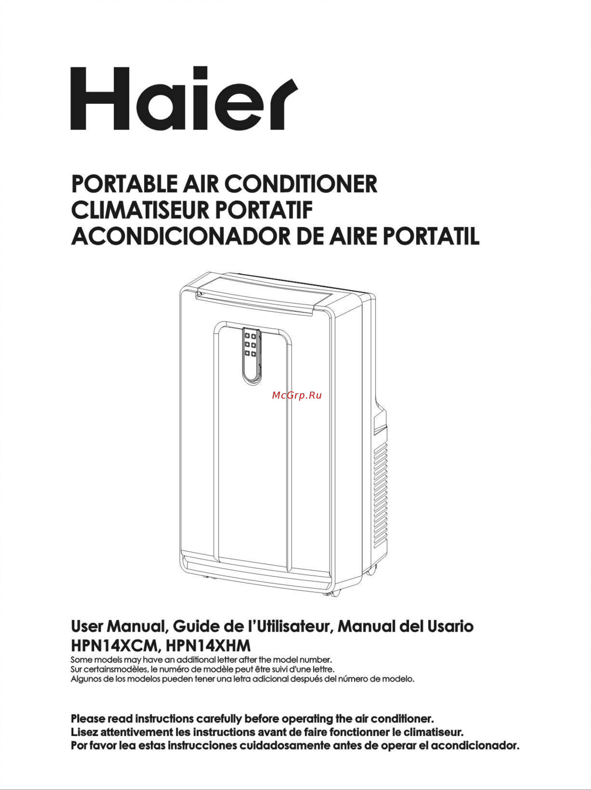 Haier HPN14XCM Инструкция по эксплуатации онлайн