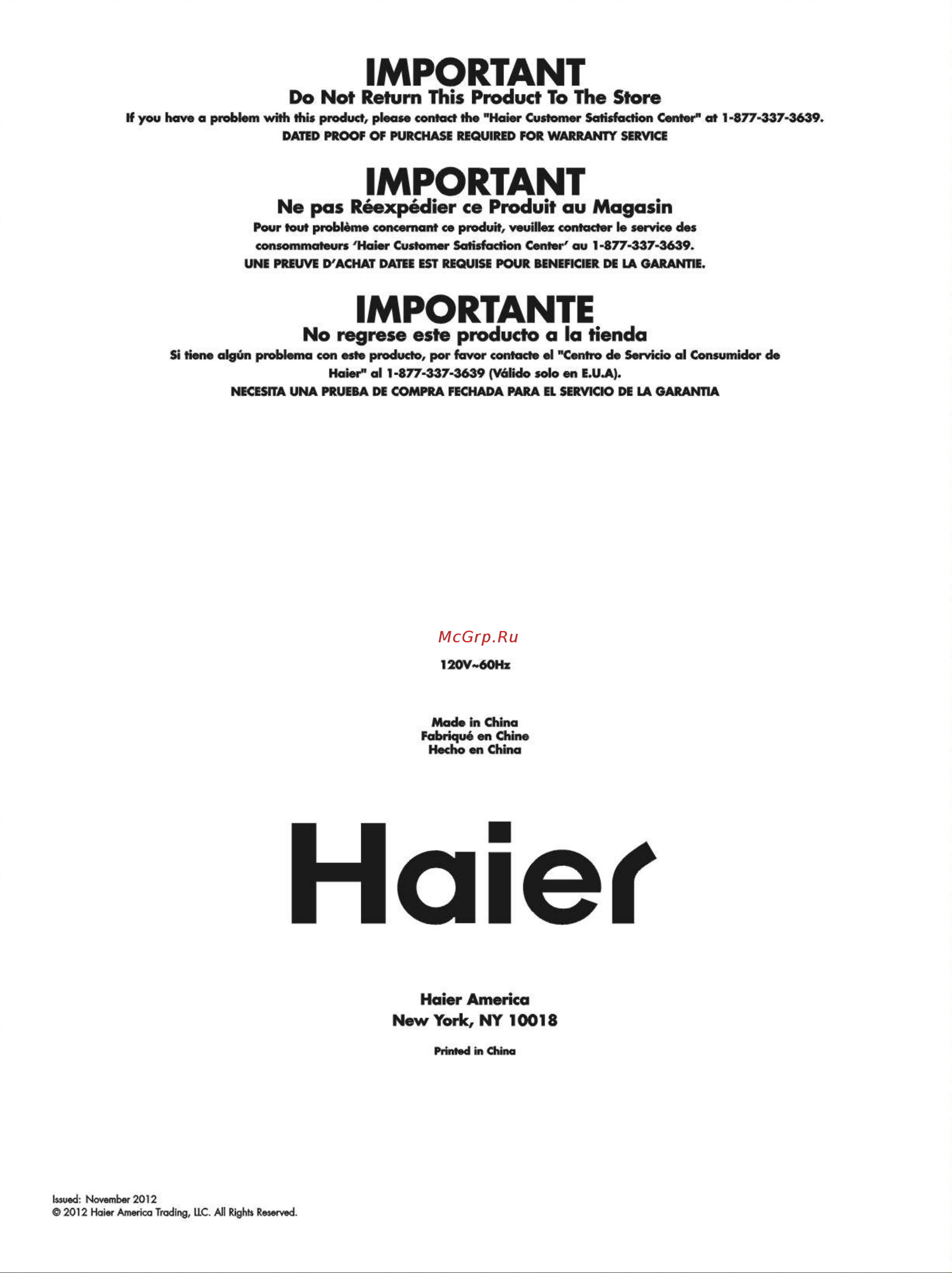 Haier HPN14XCM [36/36] 頁面 36