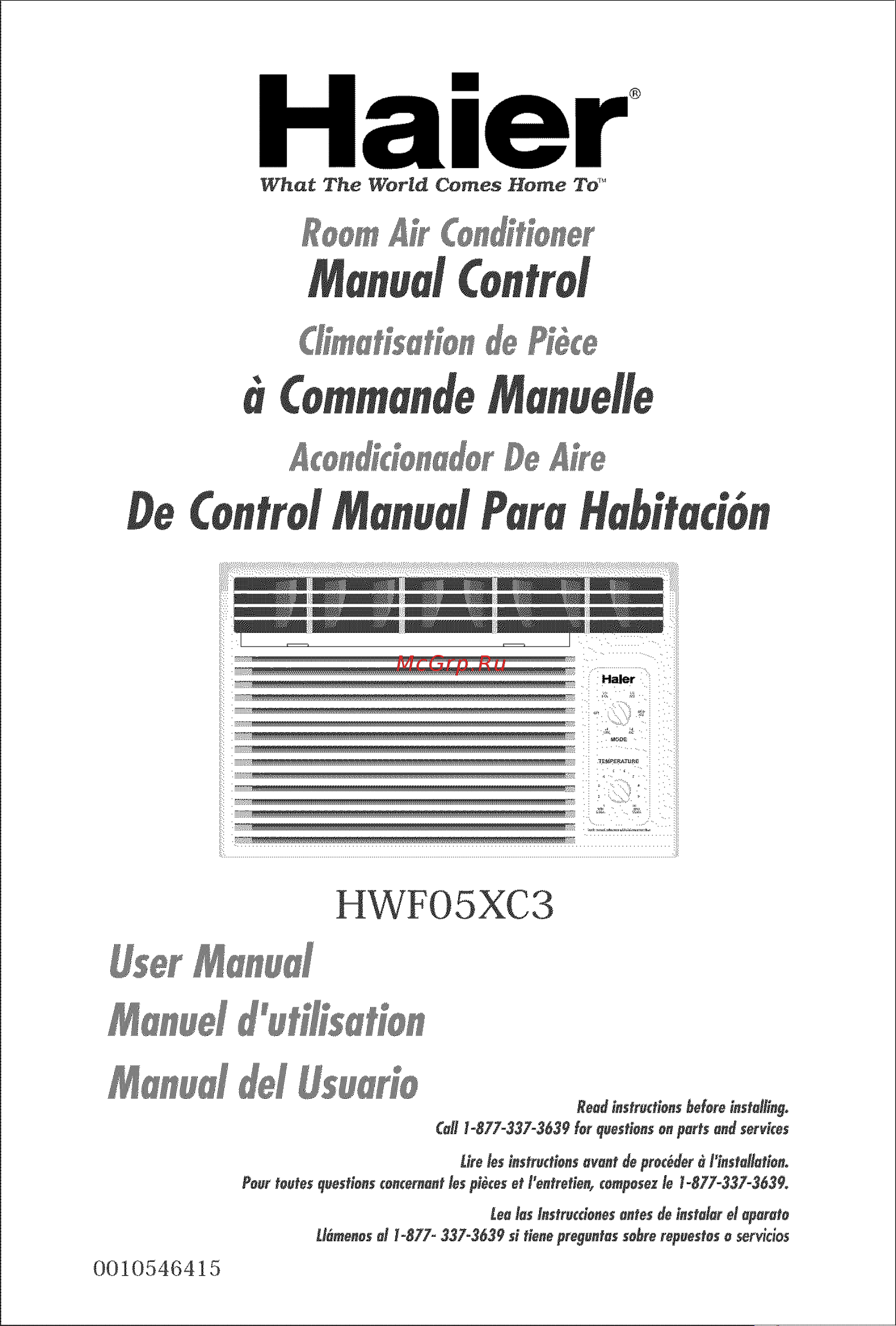 Haier HWF05XC3 Инструкция по эксплуатации онлайн
