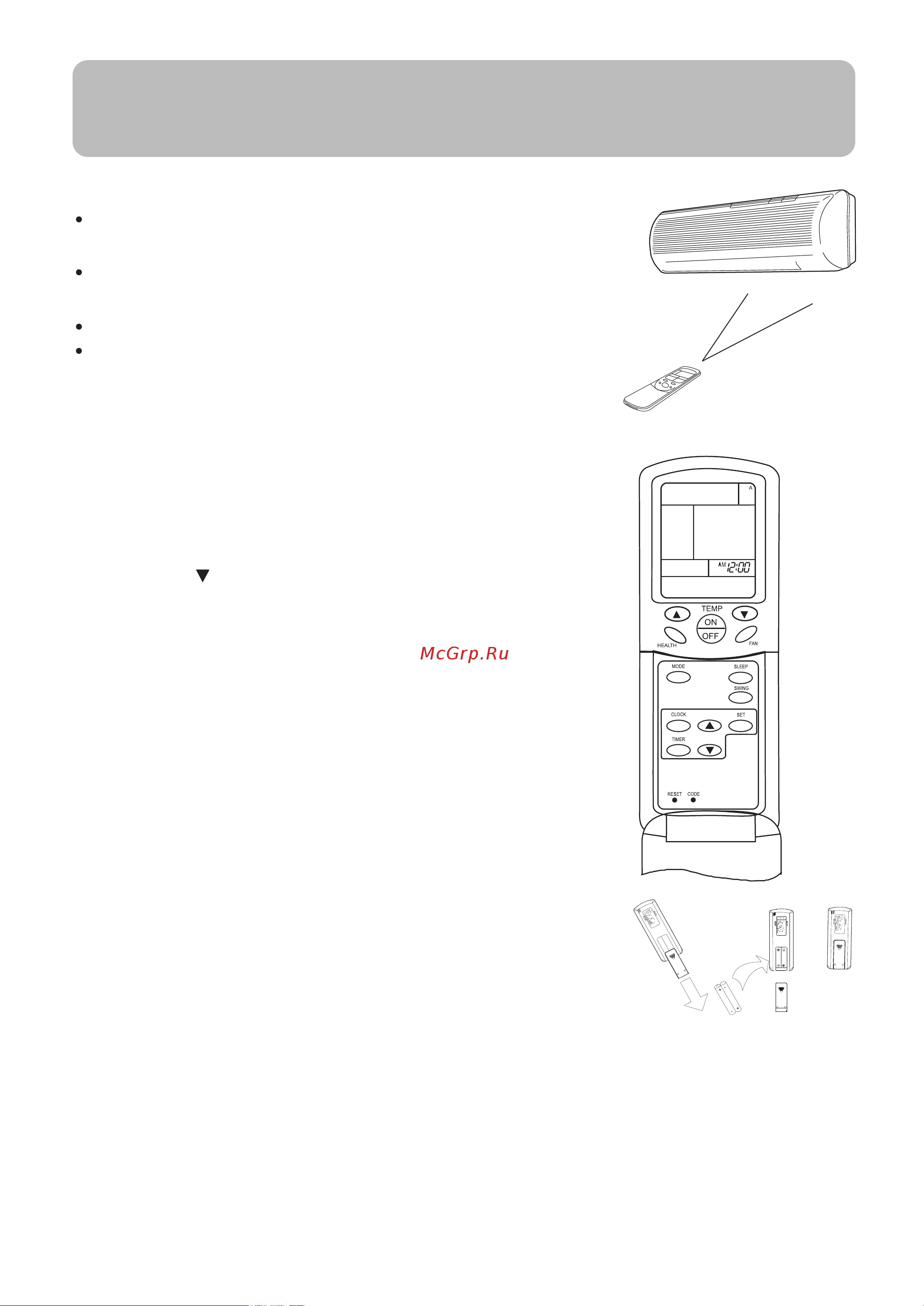 Haier HSU-18CK13(T3) [8/19] Operation