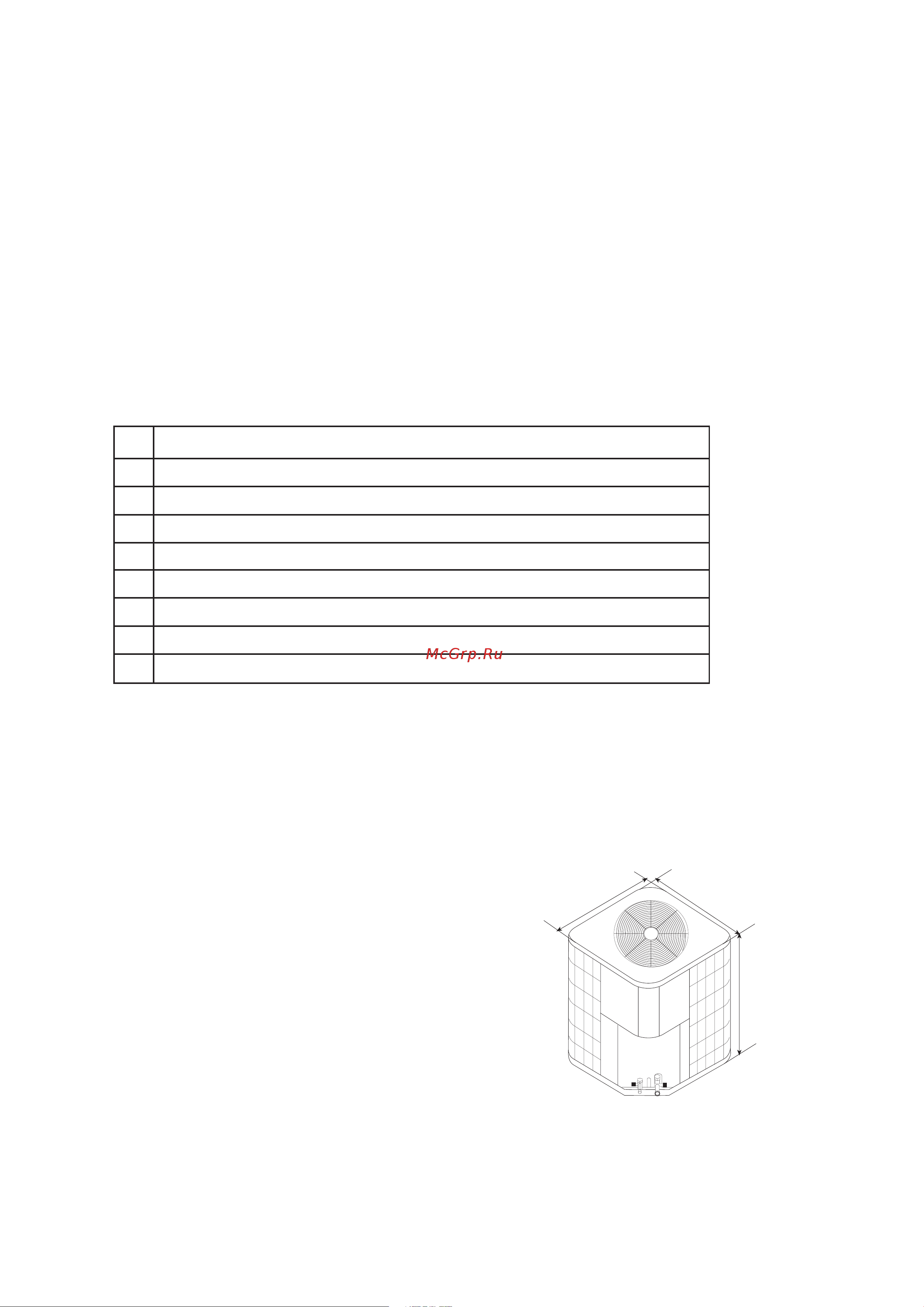 Haier HC3091VAR [4/16] Introduction