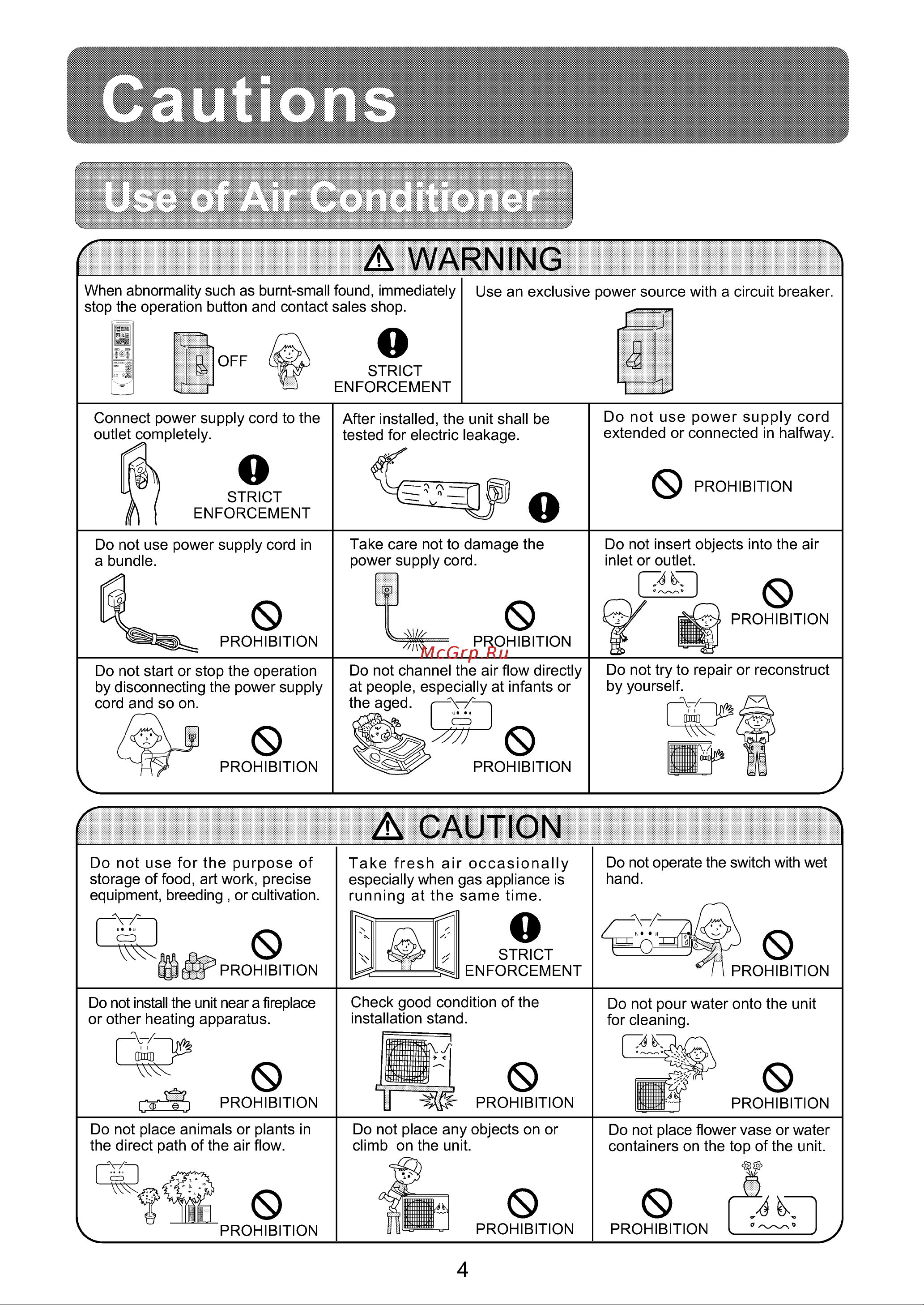 Haier HSU-14HV03(B) [6/29] A caution