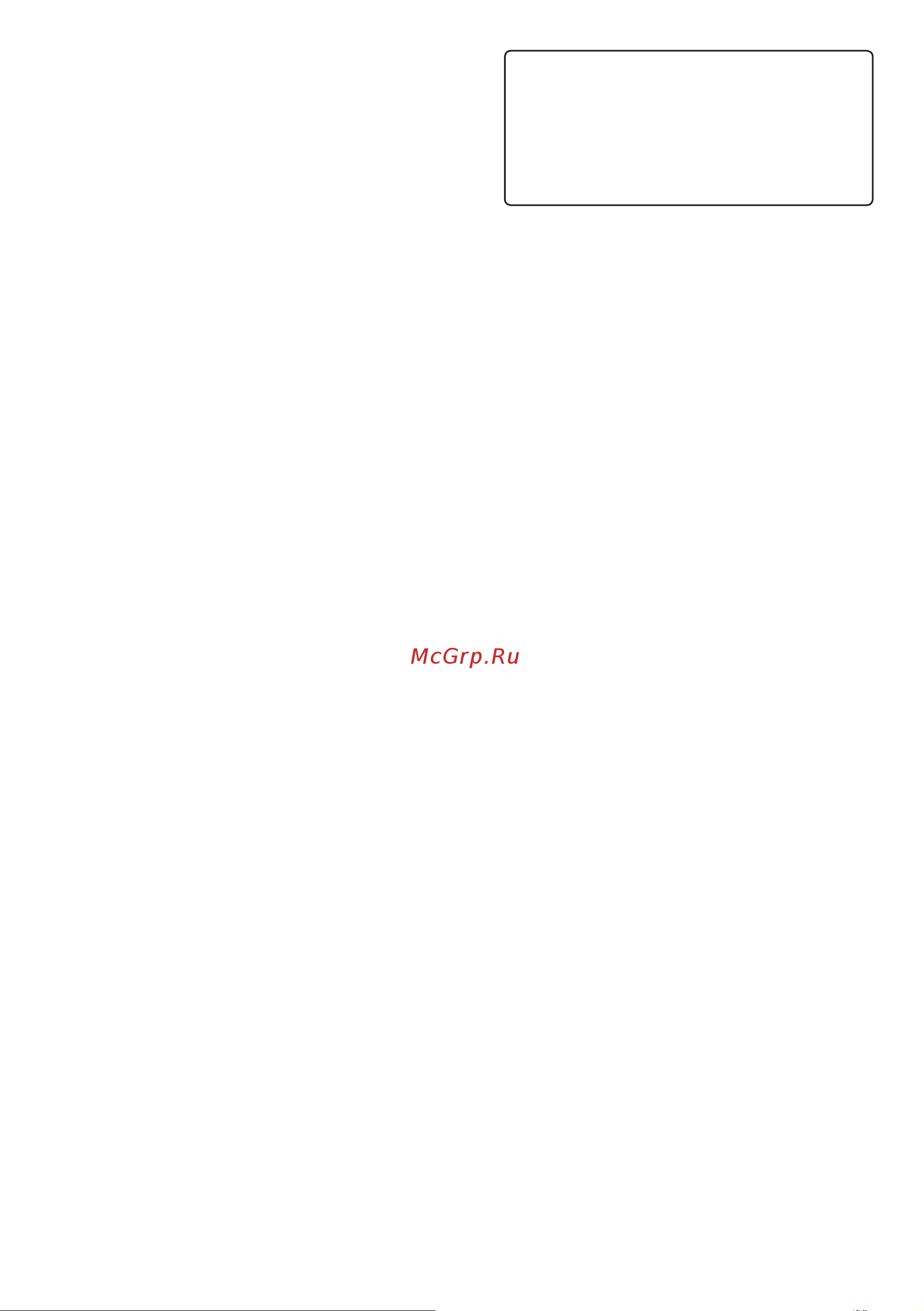 LG F2V9GW9W [2/48] Интеллектуальные функции 32
