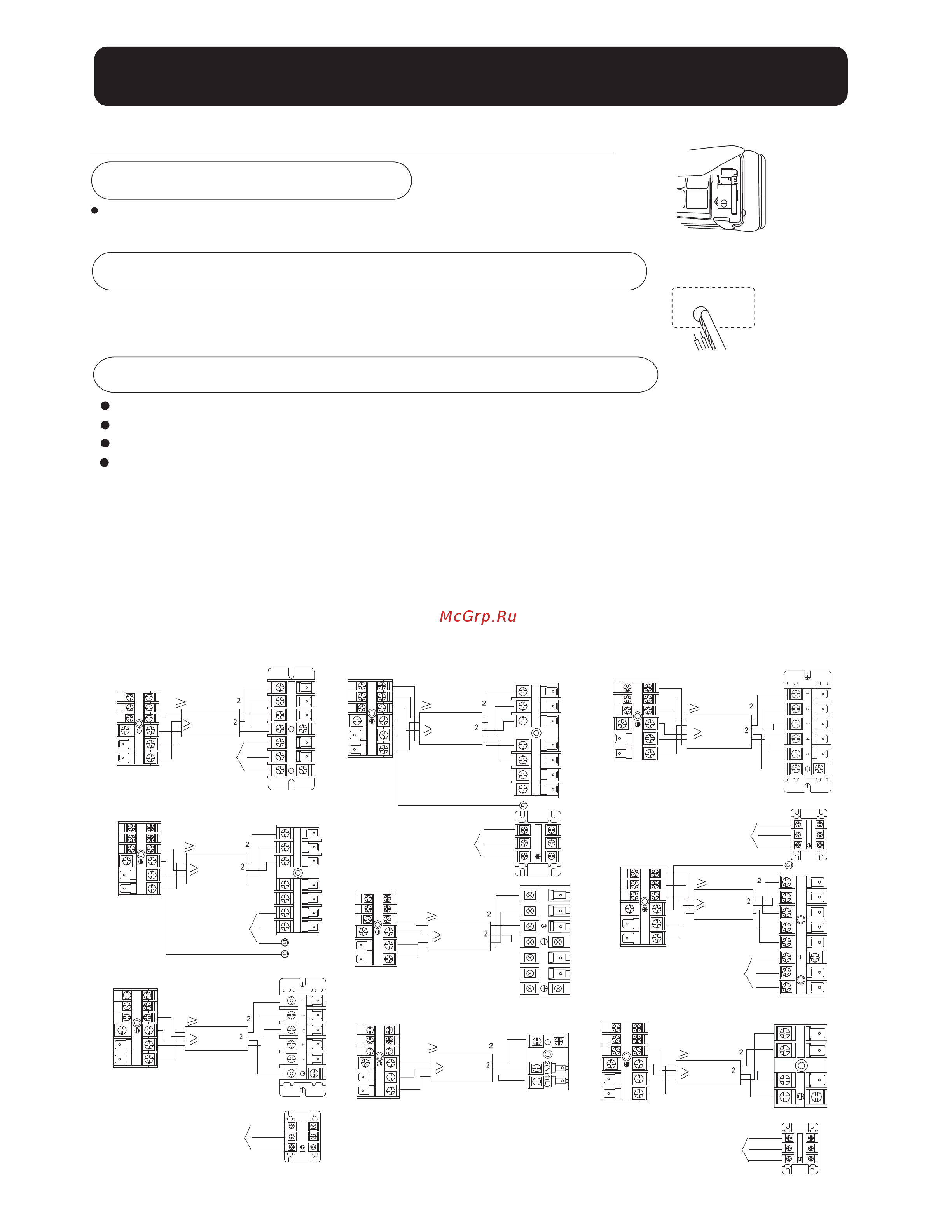 Haier HSU-24LEB03(T3) [3/4] Hsu 30hea03