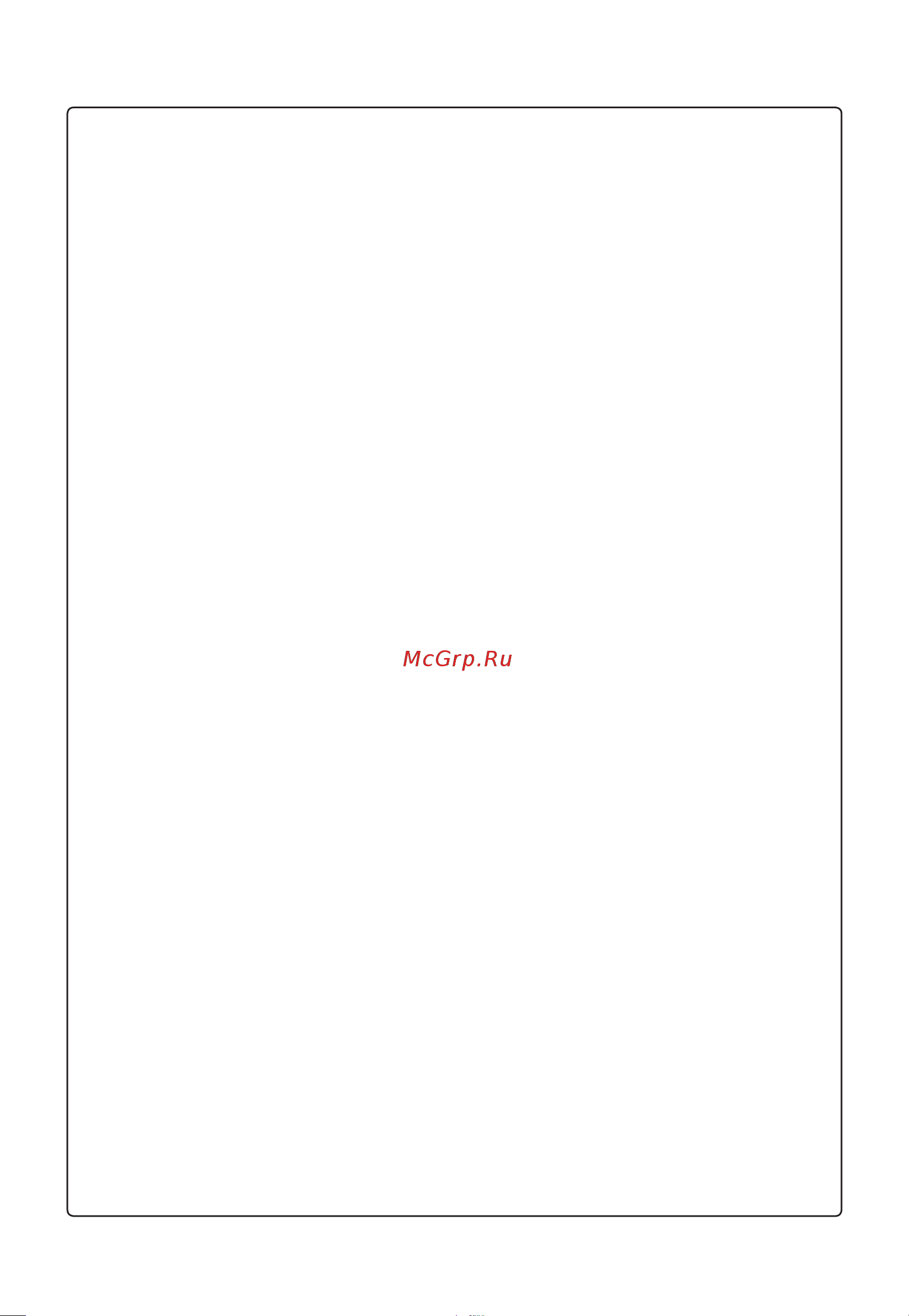 LG FH0M7NDS0 [7/44] Обслуживание