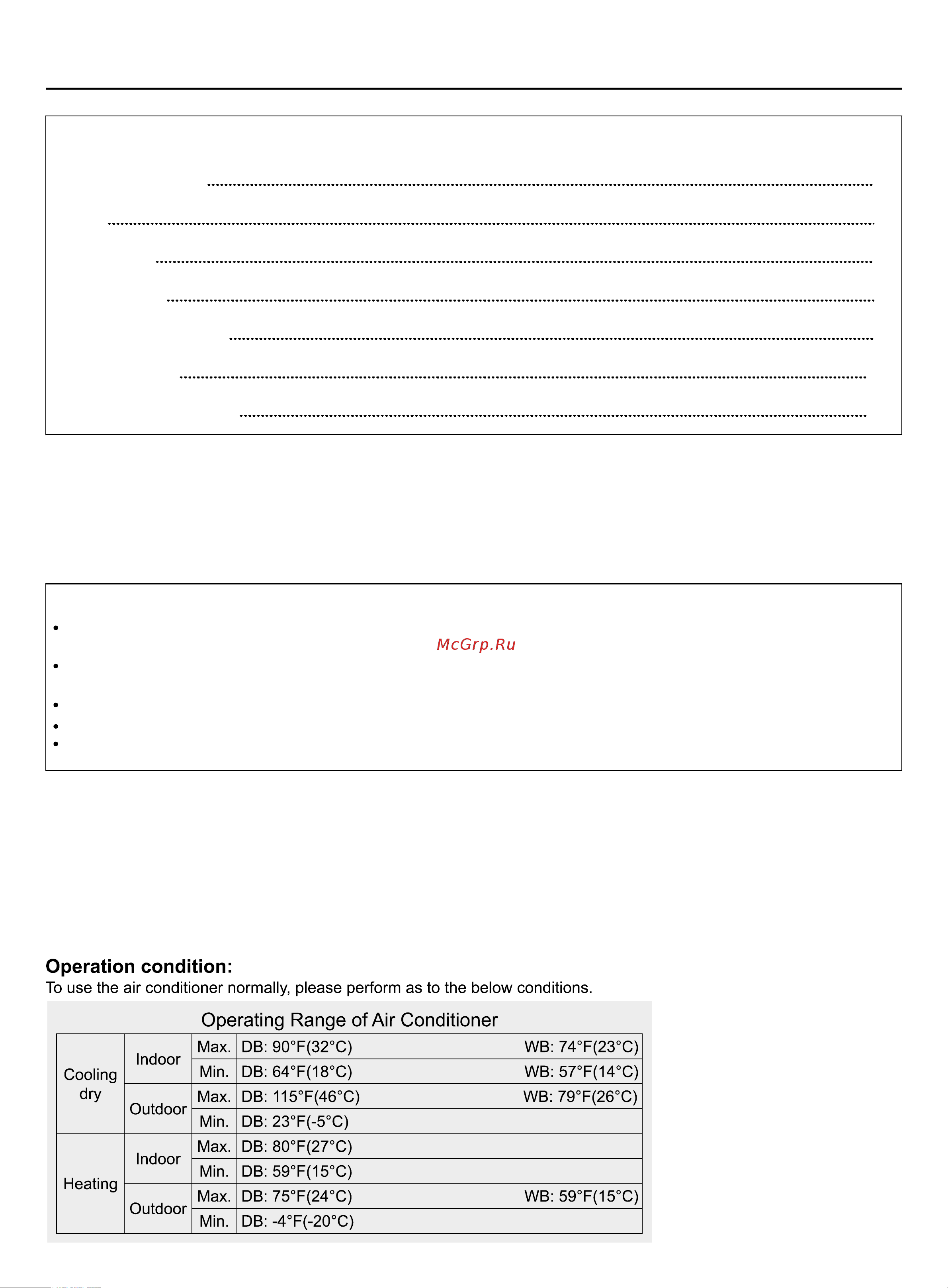 Haier MVAH048MV2AA [2/24] User manual