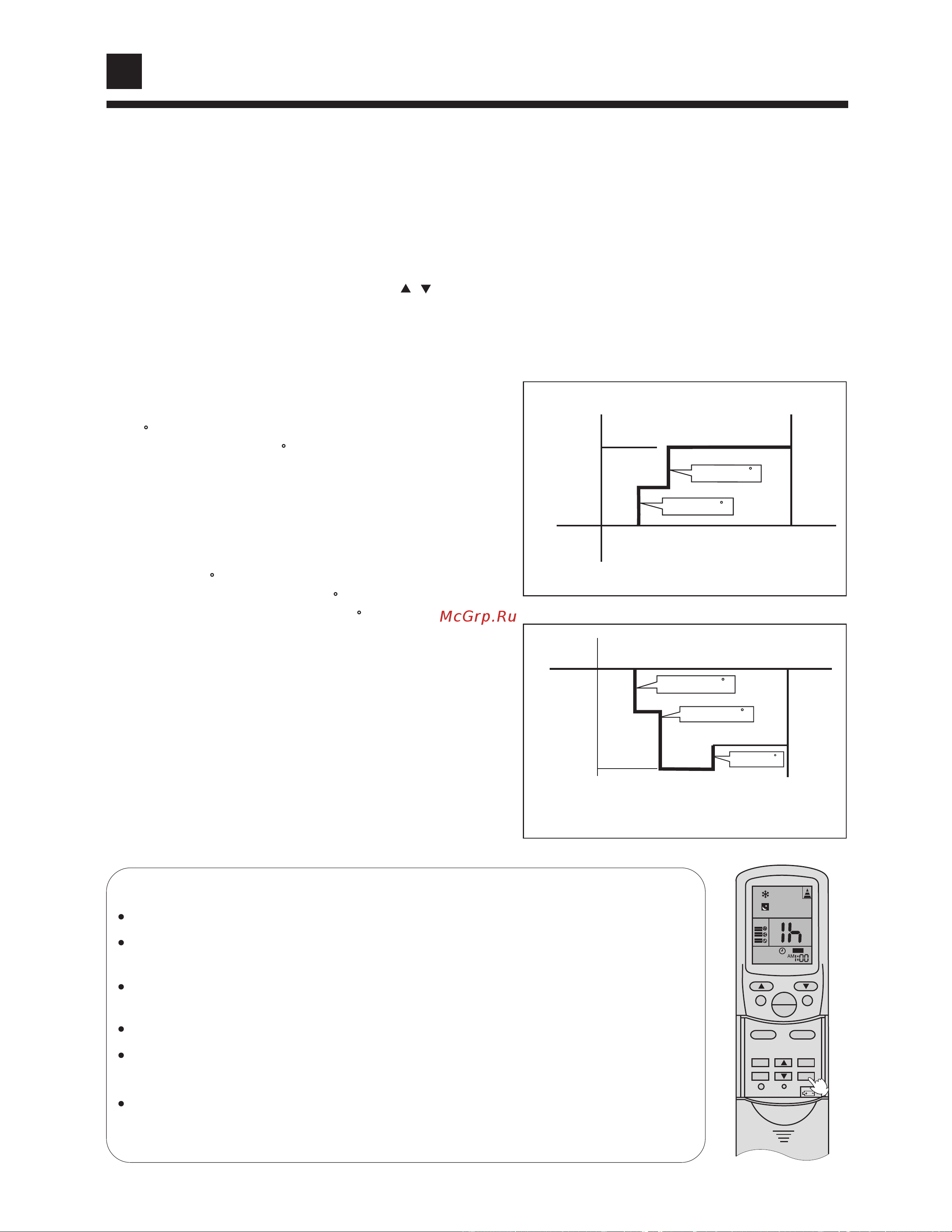 Haier AU142AABAC [12/34] Guide to operation