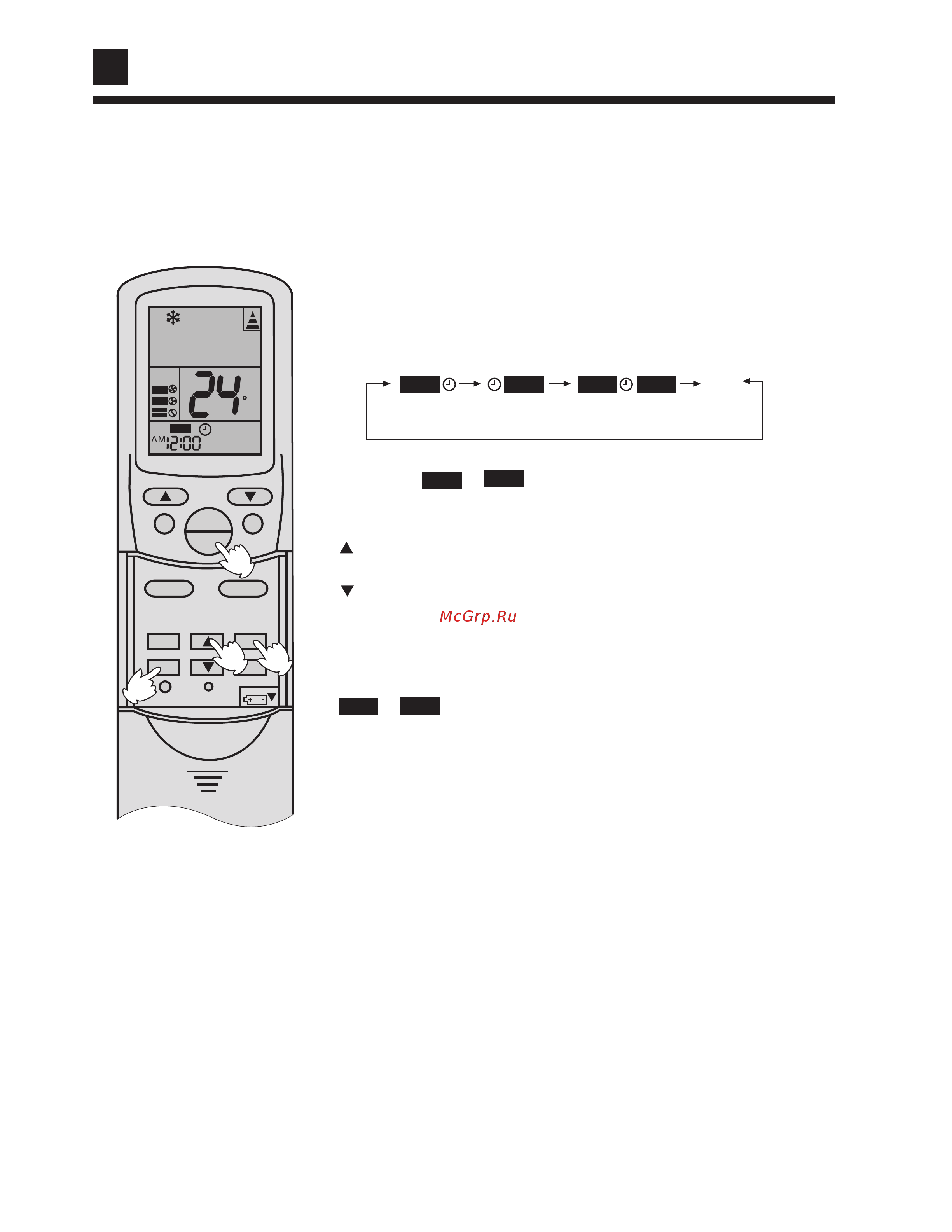 Haier AU142AABAC [13/34] Guide to operation