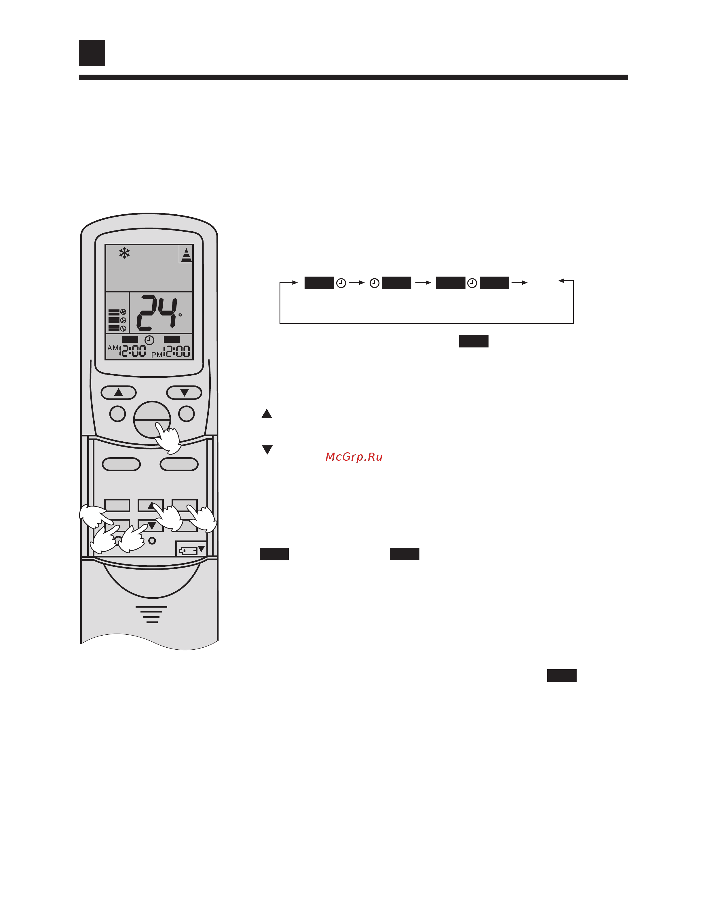 Haier AU142AABAC [14/34] Timer mode selection