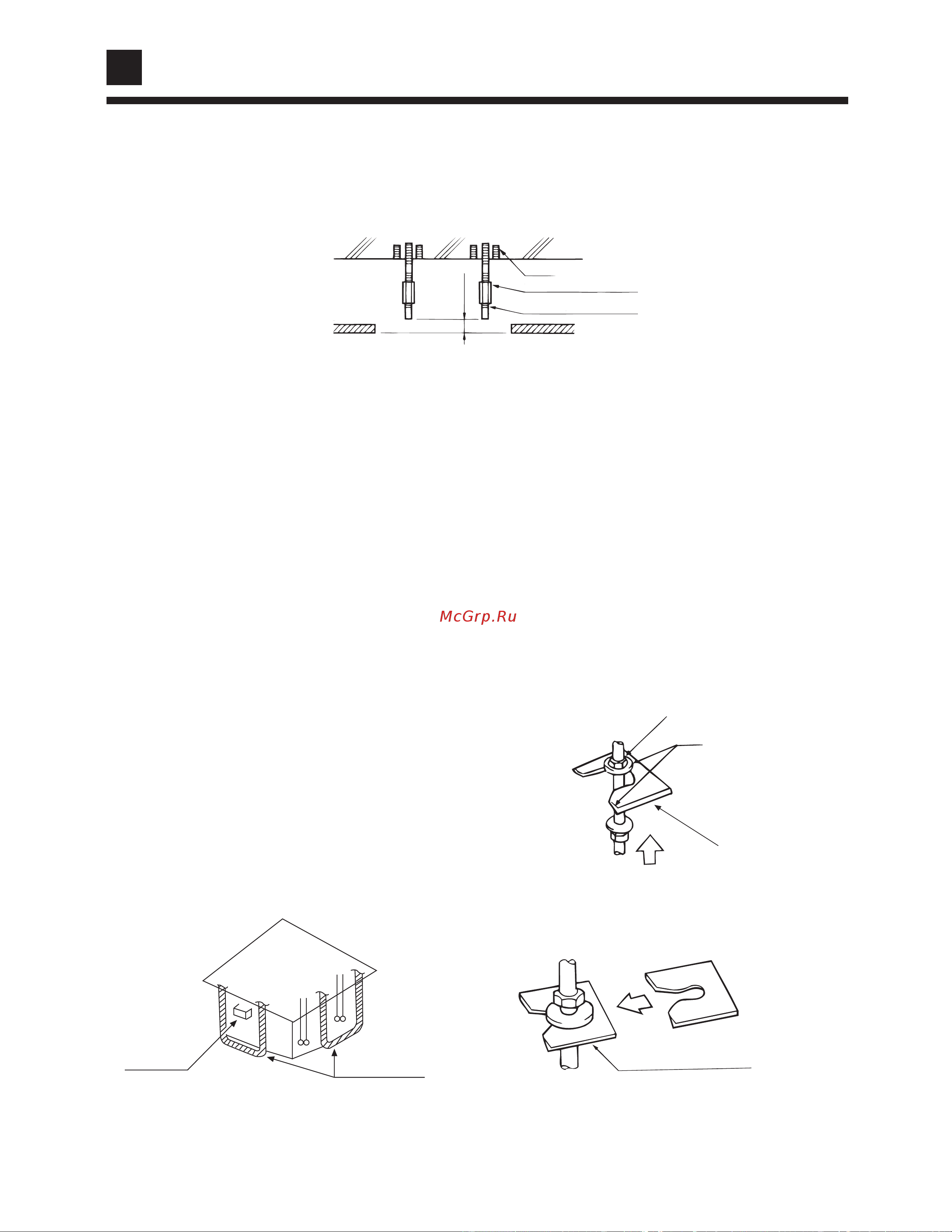Haier AU142AABAC [25/34] Installation procedures