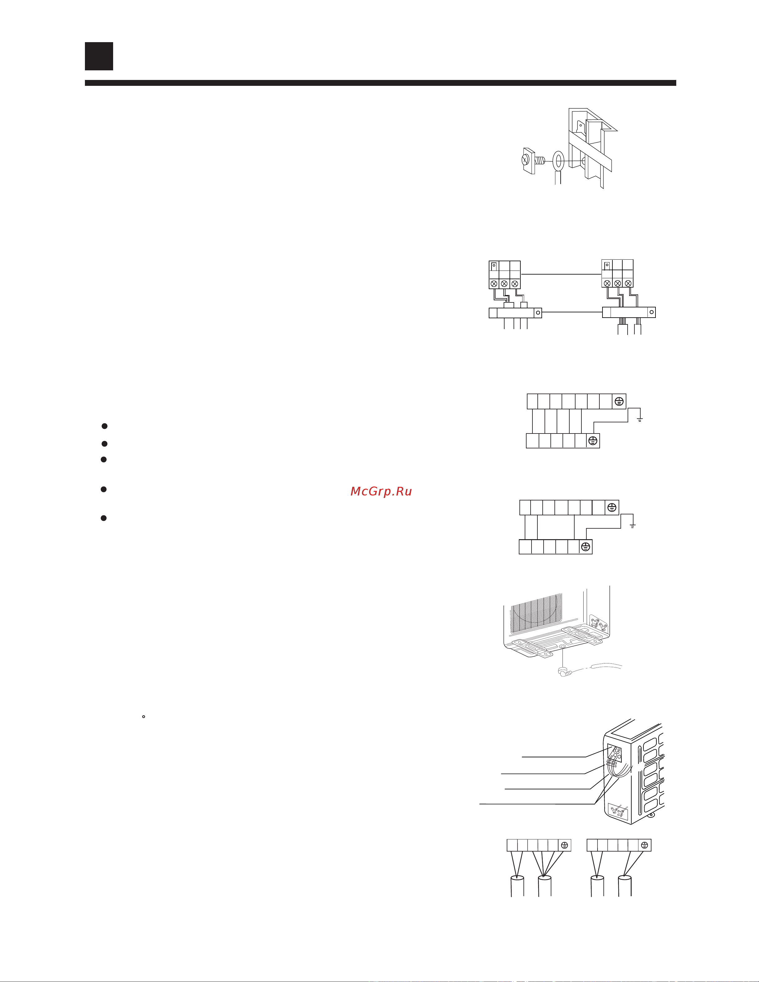 Haier AU142AABAC [30/34] Installation procedures