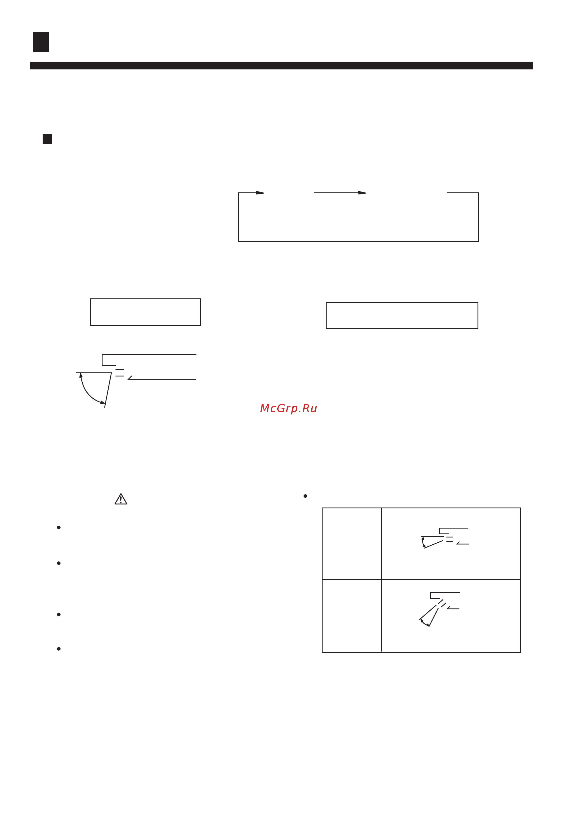 Haier HCFU-42HD03/R1 [16/21] Guide to operation