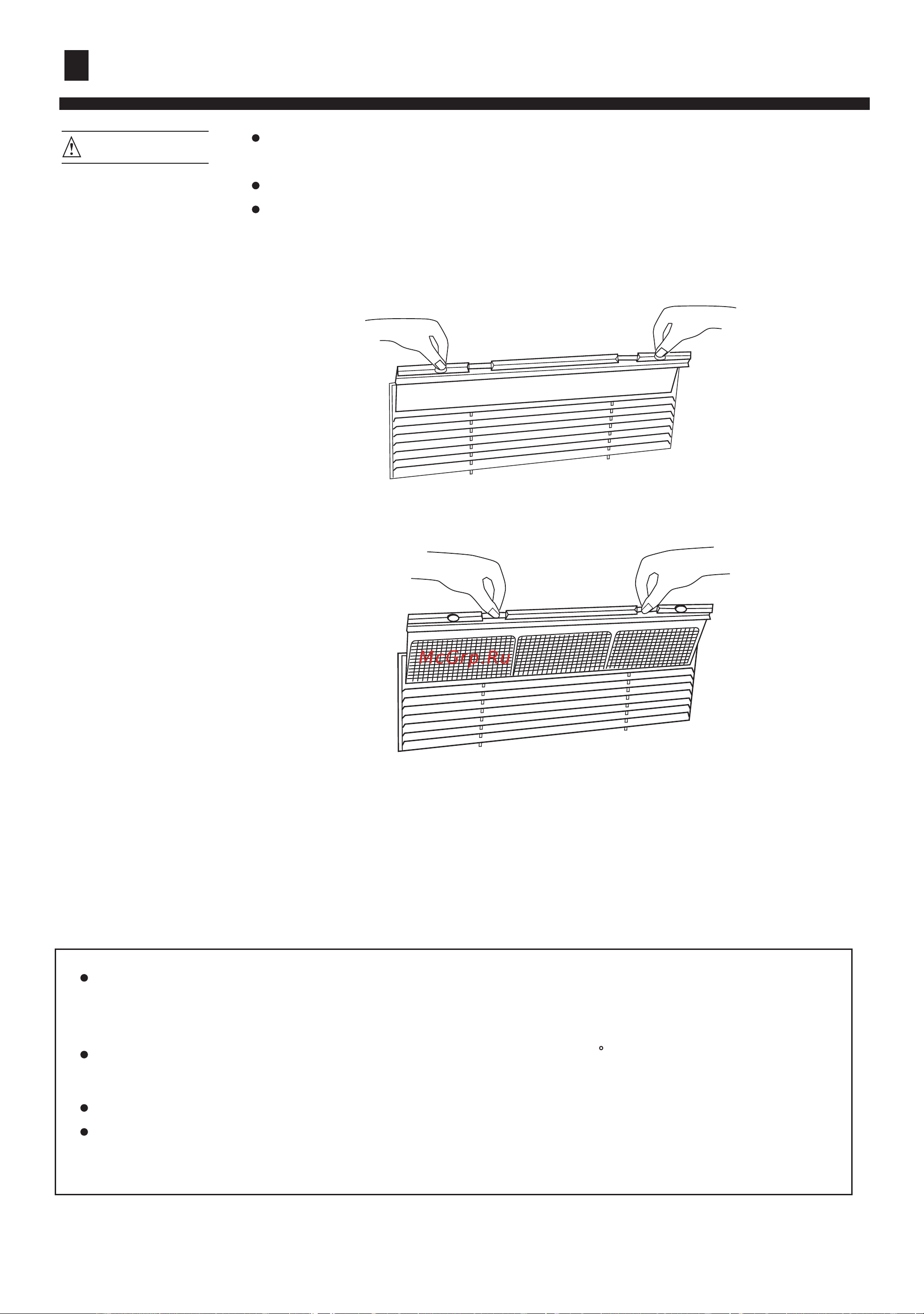 Haier HCFU-42HD03/R1 [18/21] Cleaning and care