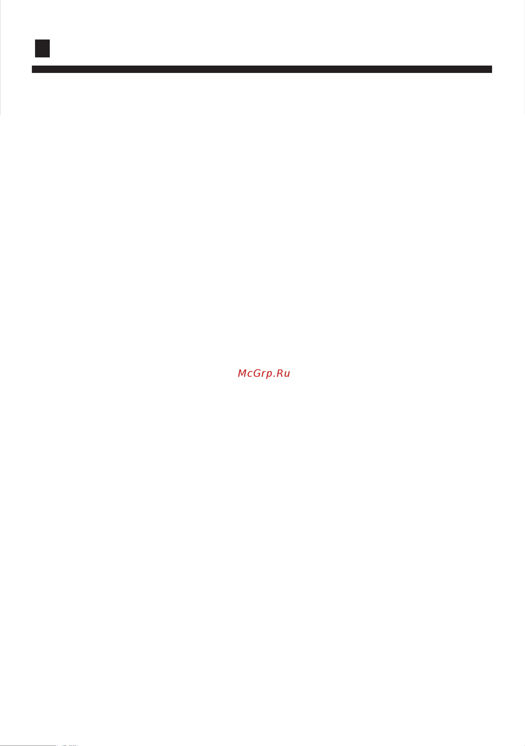 Haier HCFU-42HD03/R1 [2/21] Contents
