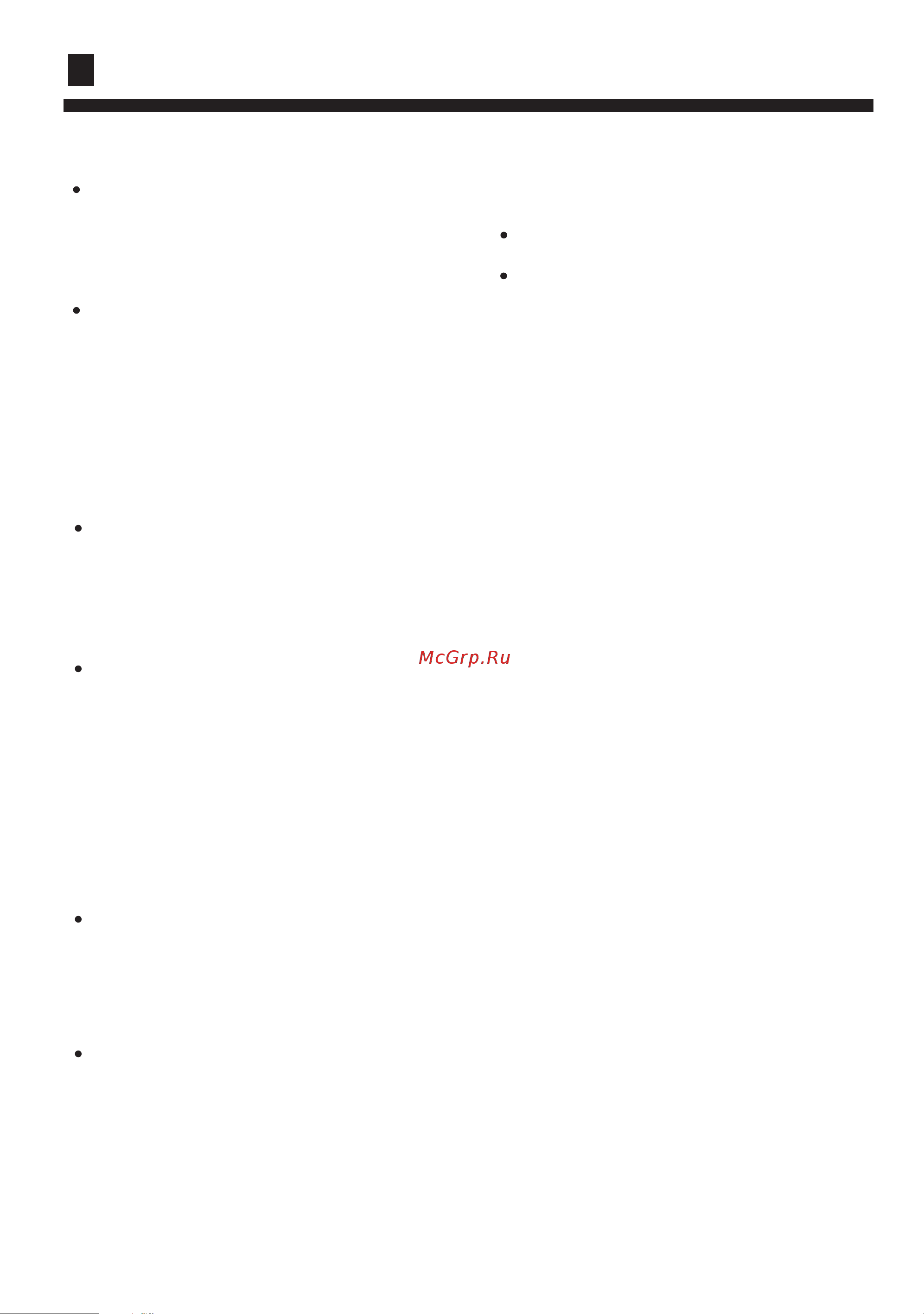 Haier HCFU-42HD03/R1 [4/21] Cautions