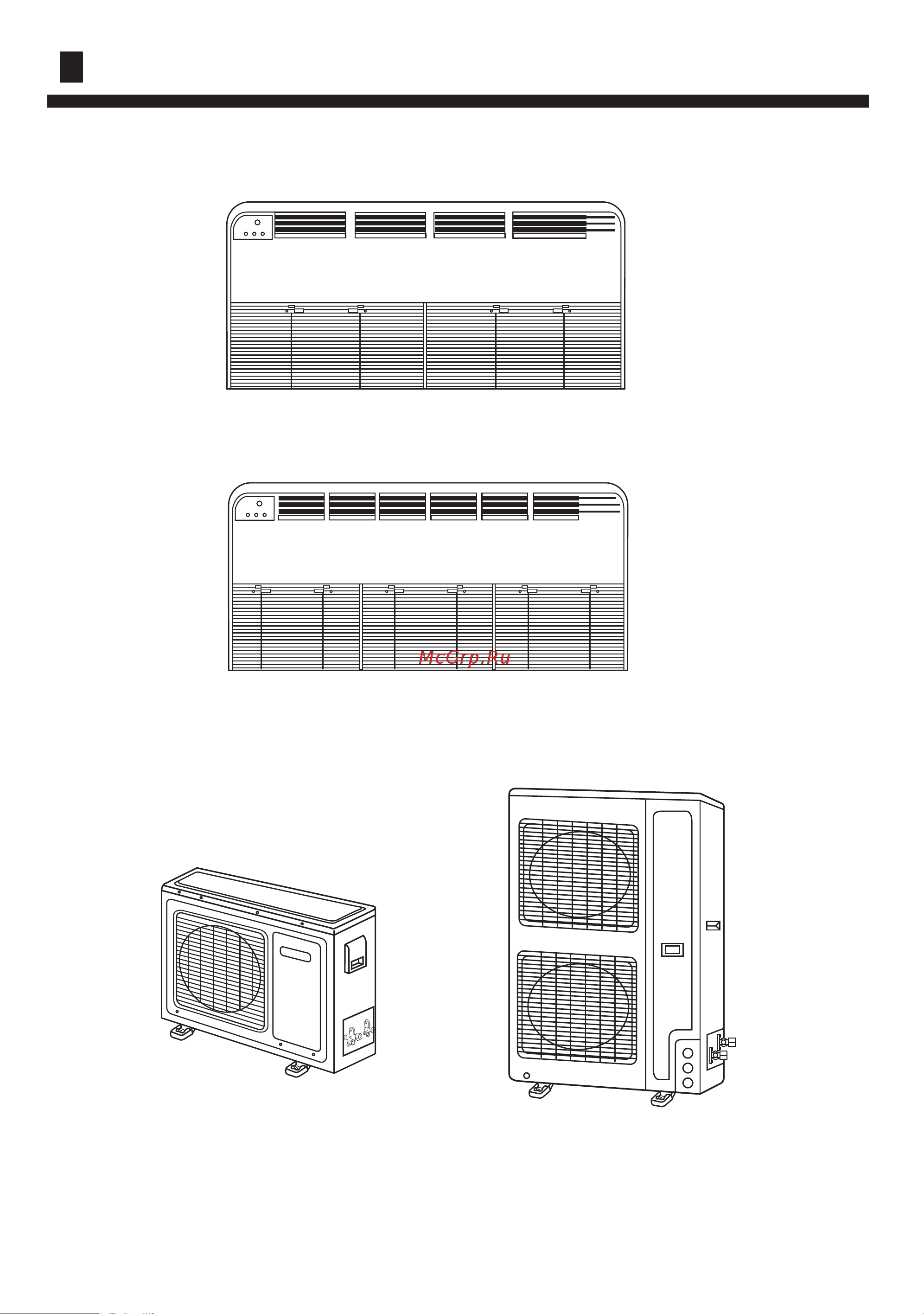Haier HCFU-42HD03/R1 [7/21] Name of parts