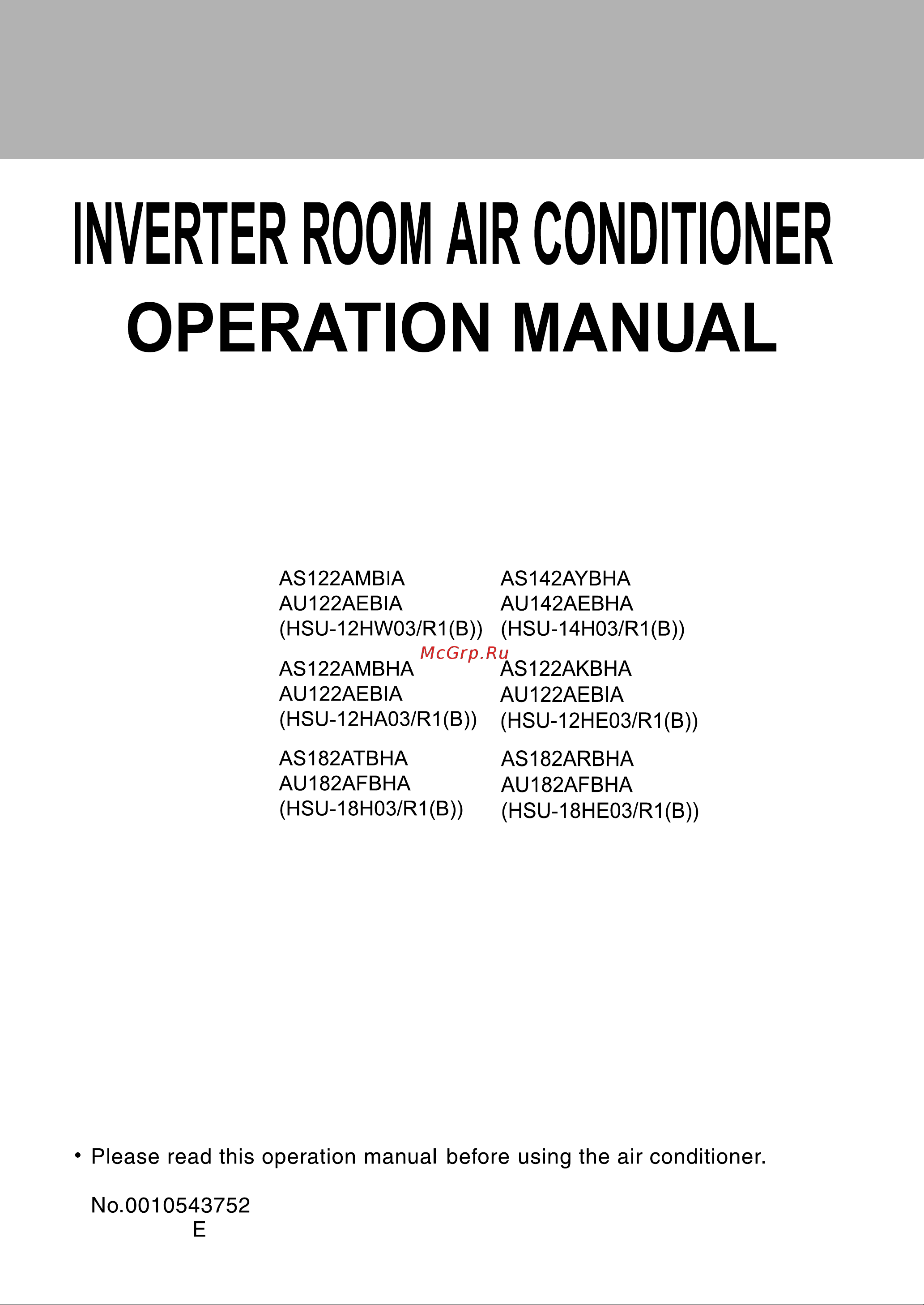 Haier HSU-12HW03/R1(B) Инструкция по эксплуатации онлайн
