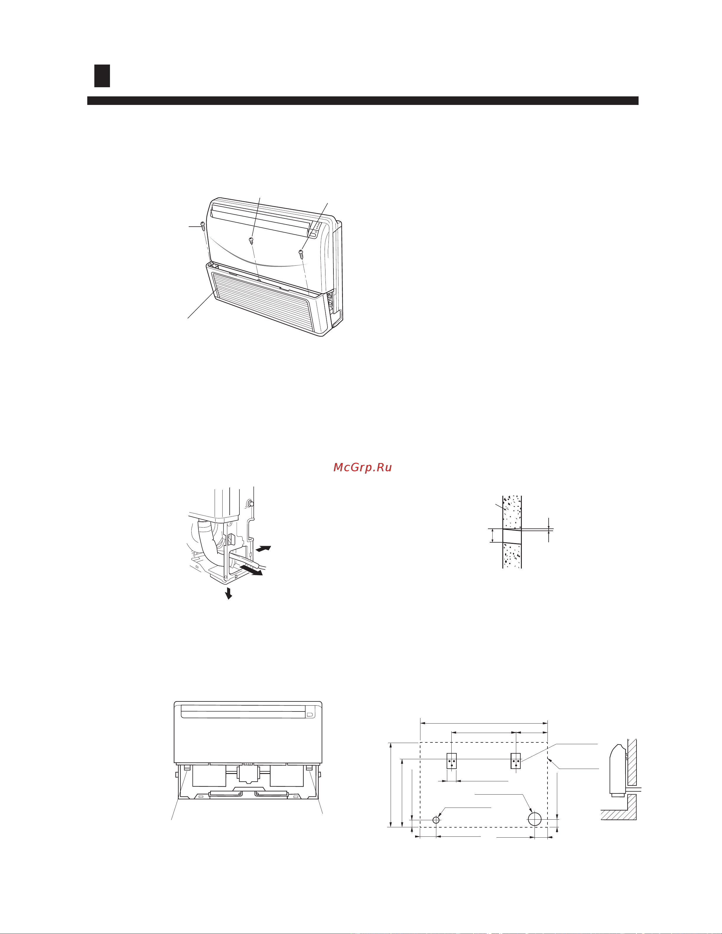 Haier HCFU-14HA03/R1(B) [15/24] Installation procedures