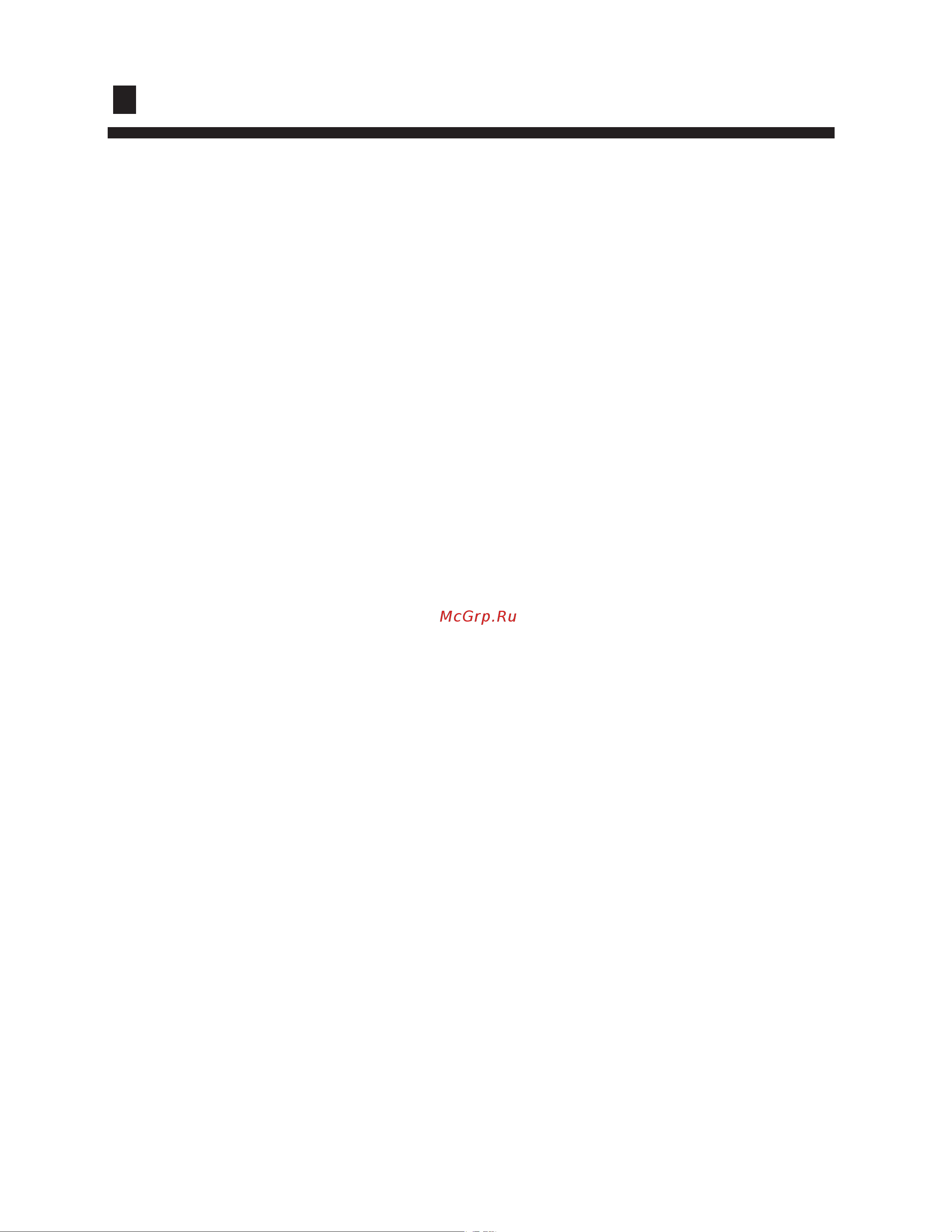 Haier HCFU-14HA03/R1(B) [2/24] Contents