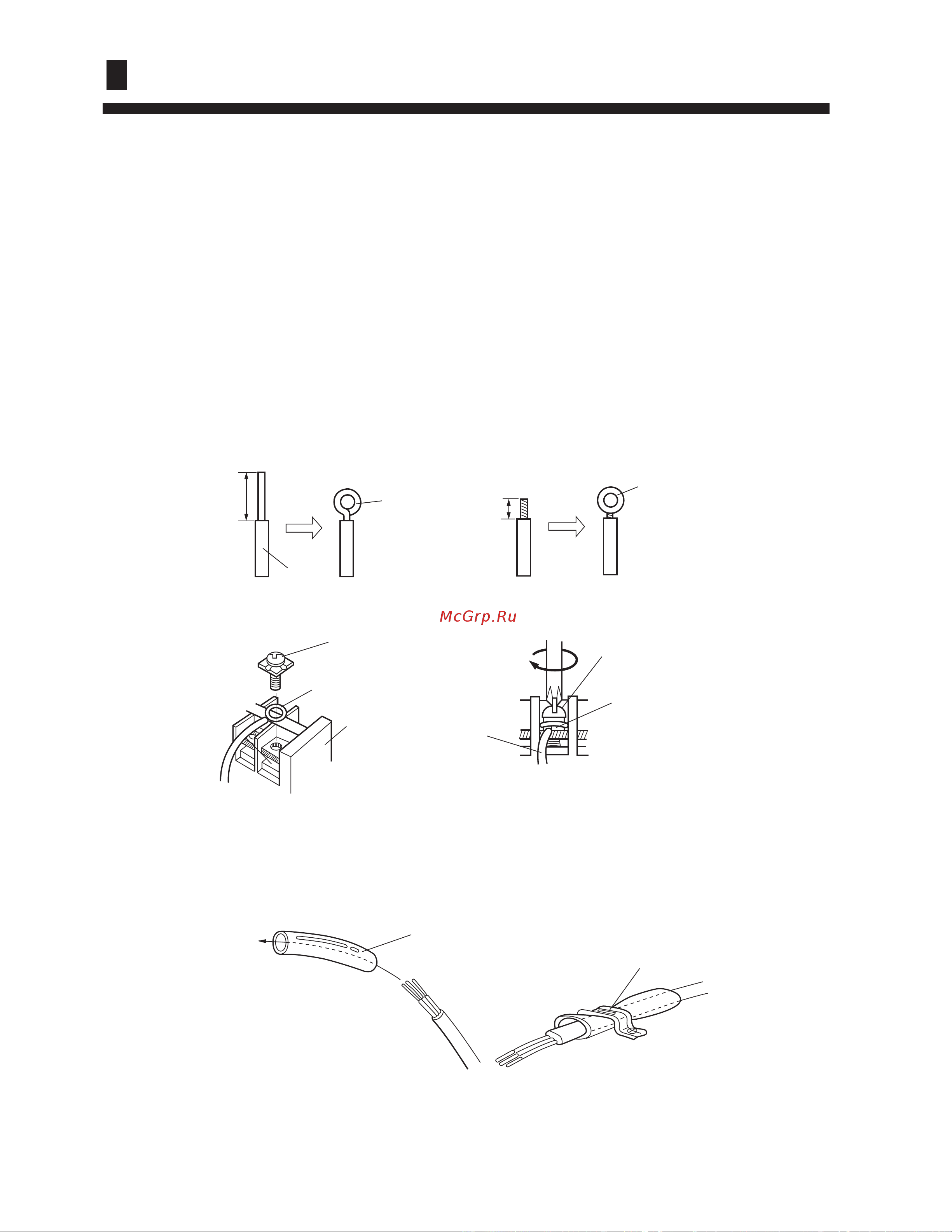 Haier HCFU-14HA03/R1(B) [21/24] Installation procedures