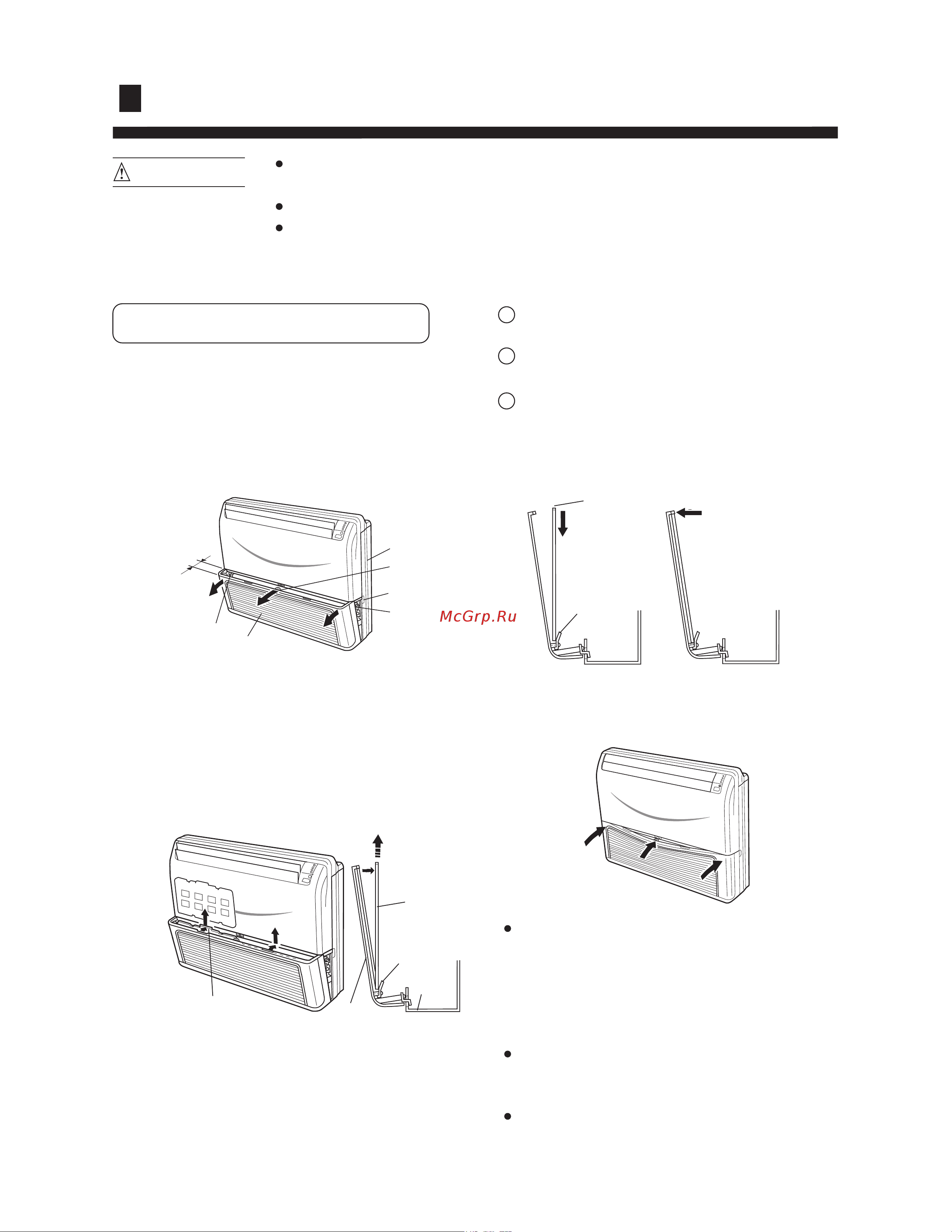 Haier HCFU-18HA03/R1(B) [8/24] Cleaning and care
