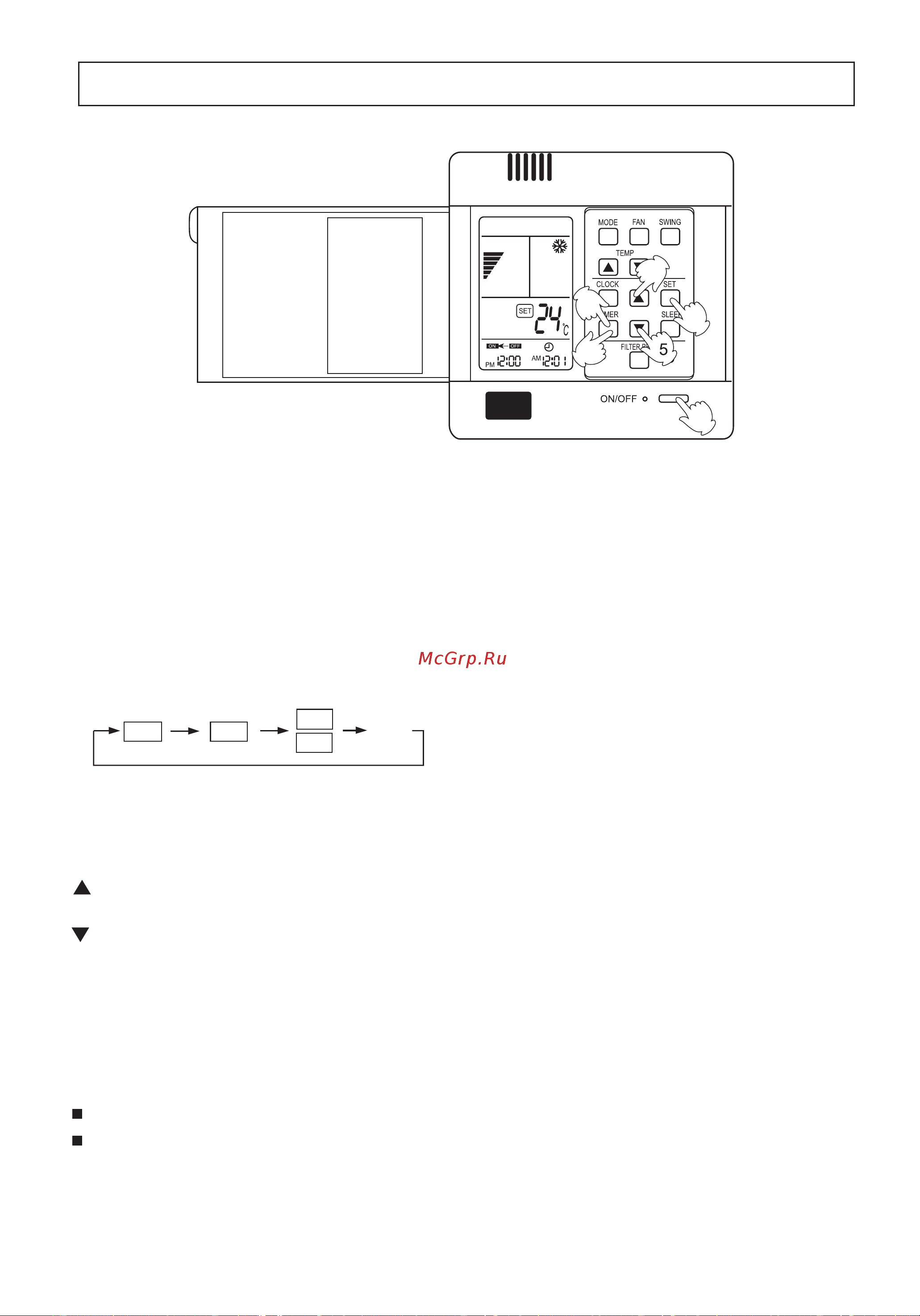 Haier HBU-18HD03/R1 [11/23] Guide to operation