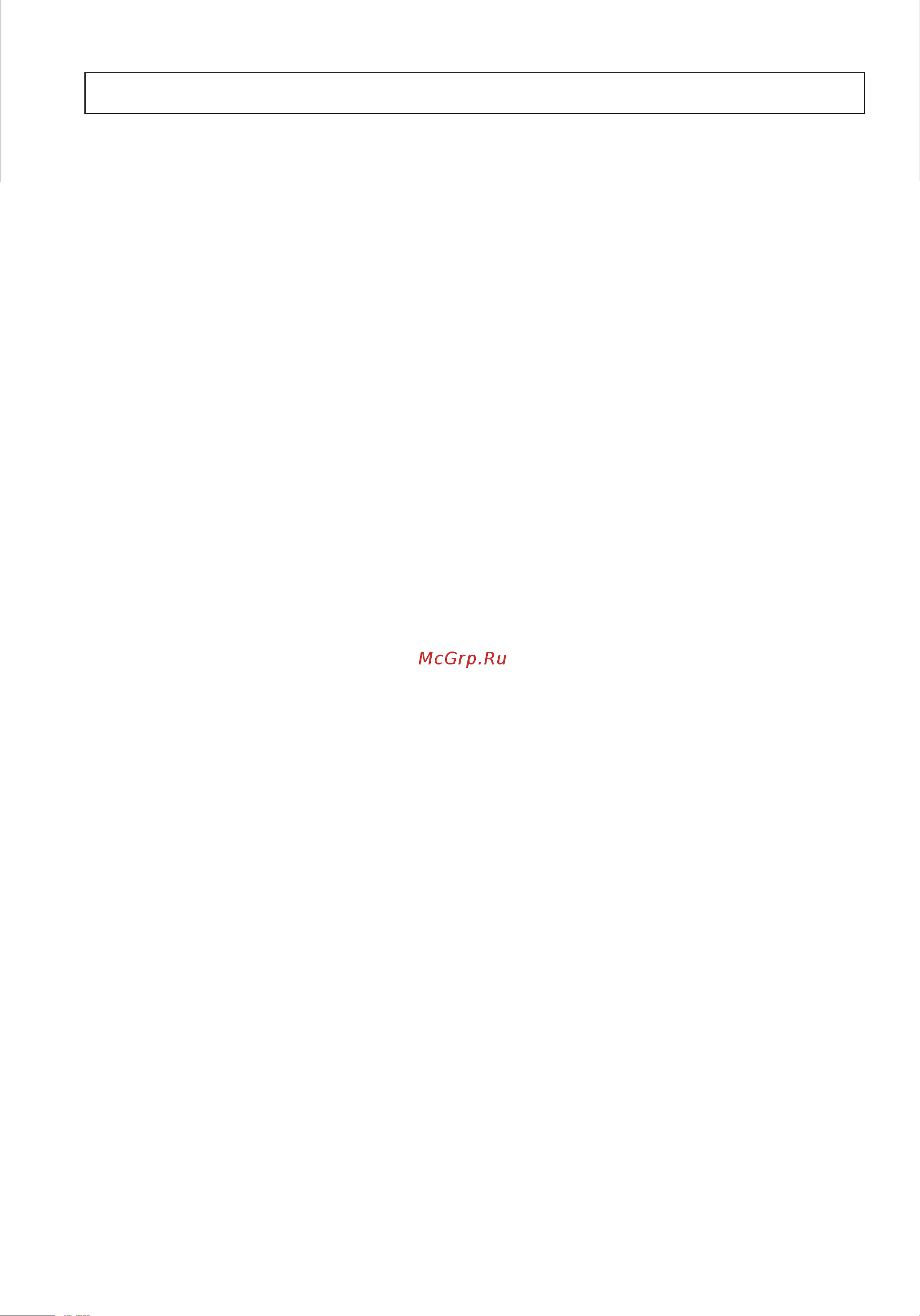 Haier HBU-18HD03/R1 [2/23] Contents