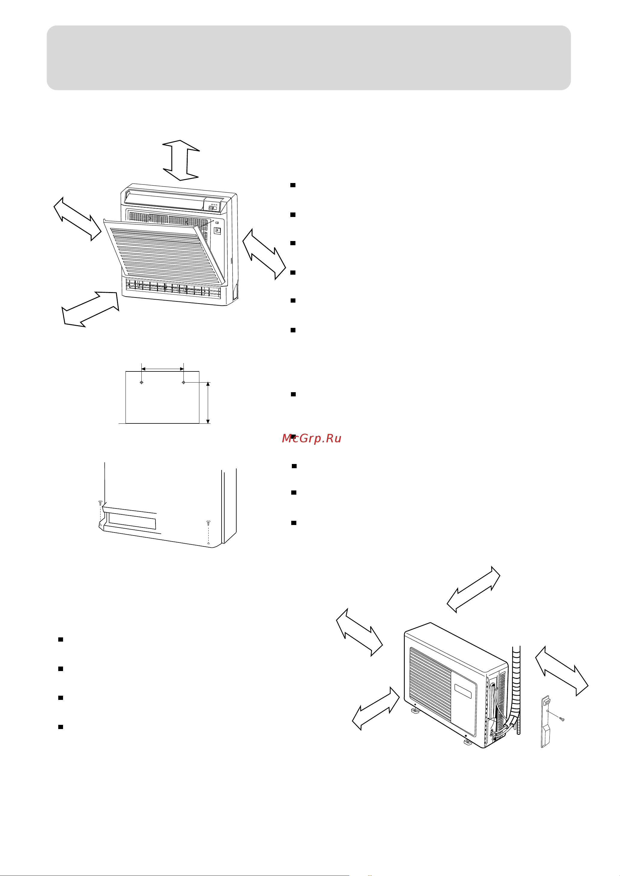 Haier AZ092AOBHA [24/30] Installation manual of room air conditioner