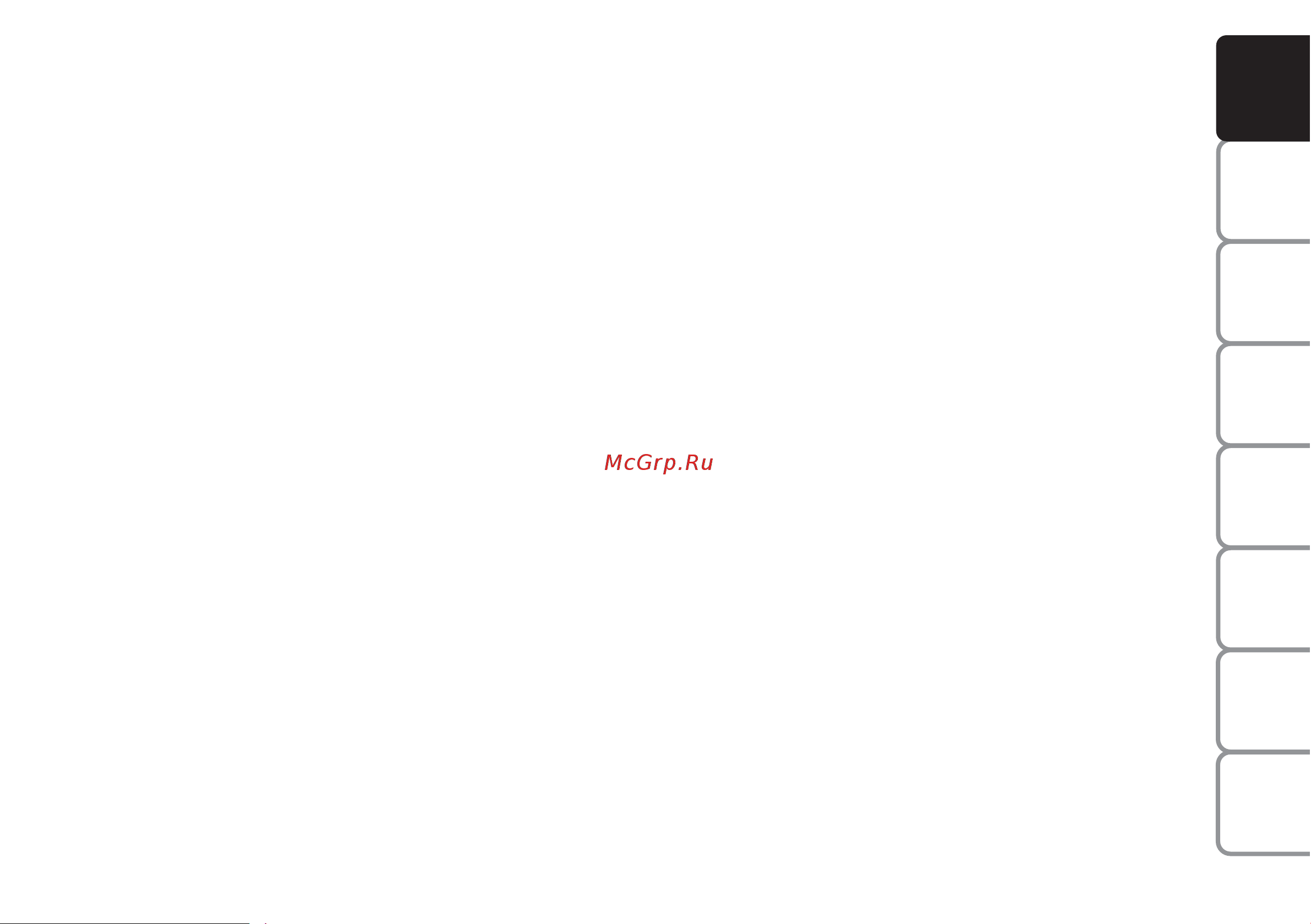 Fiat GRANDE PUNTO [23/254] Menu esc
