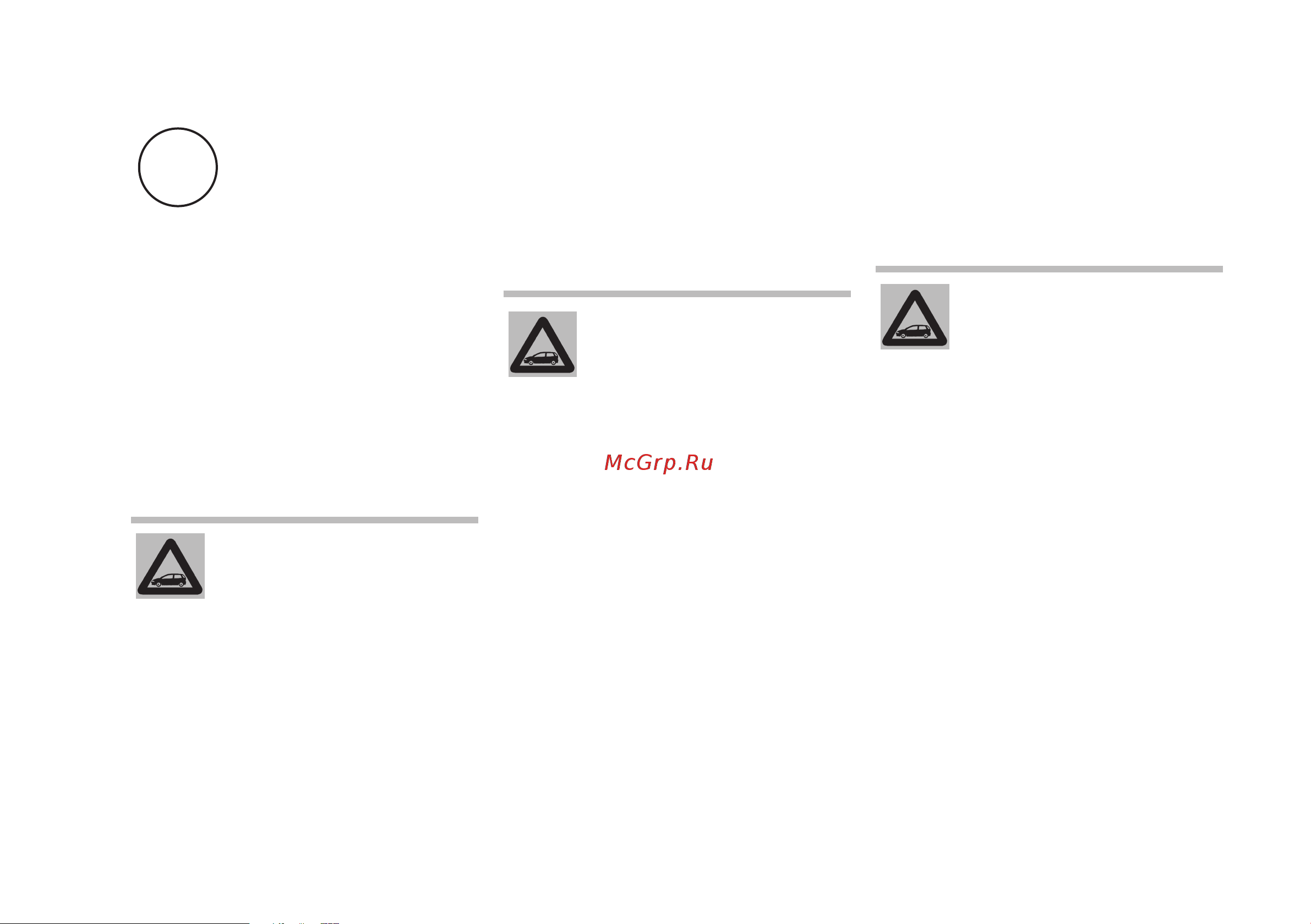 Fiat LINEA [11/22] Warning lights and messages