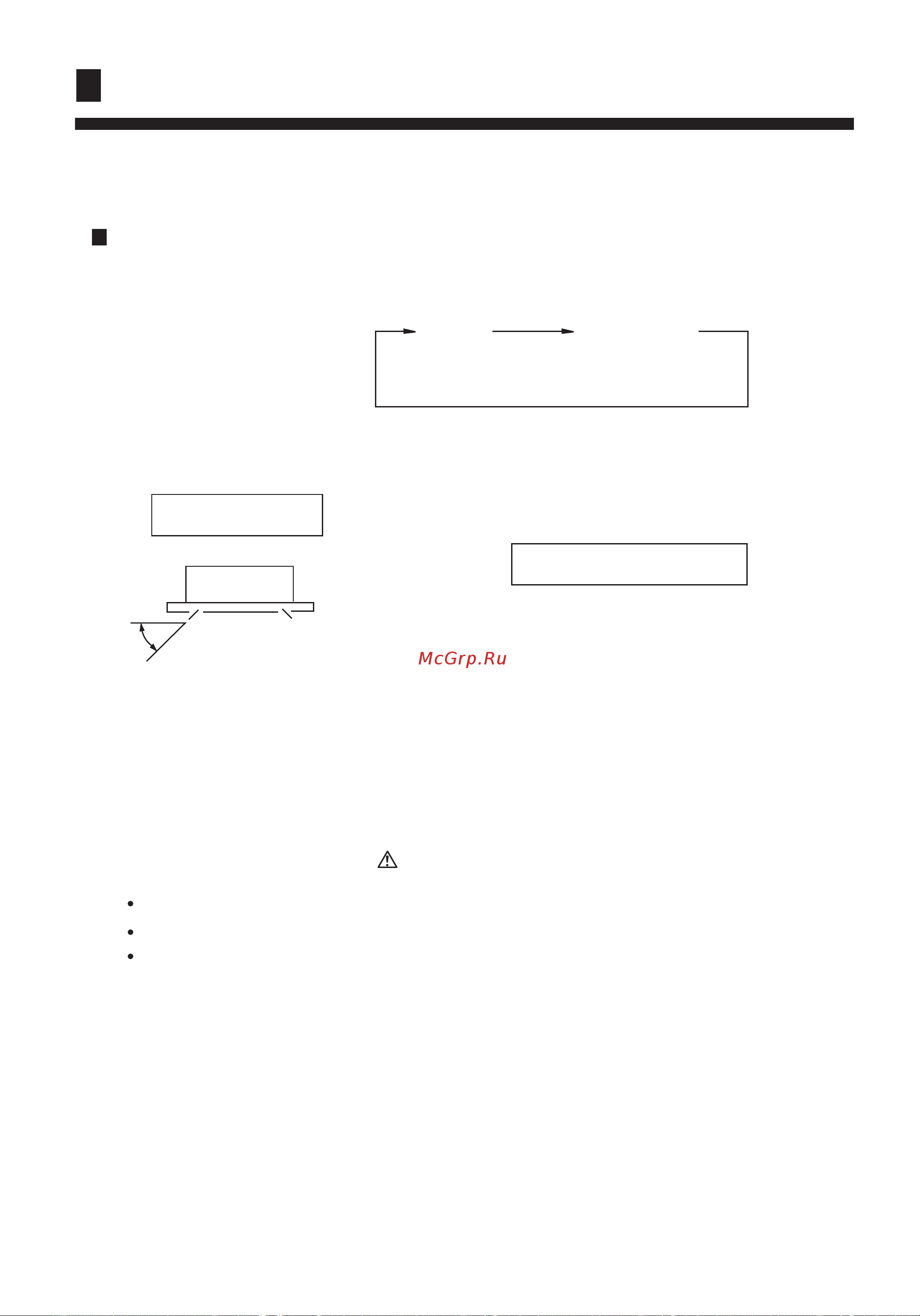 Haier HBU-24HE03/R1 [16/22] Guide to operation