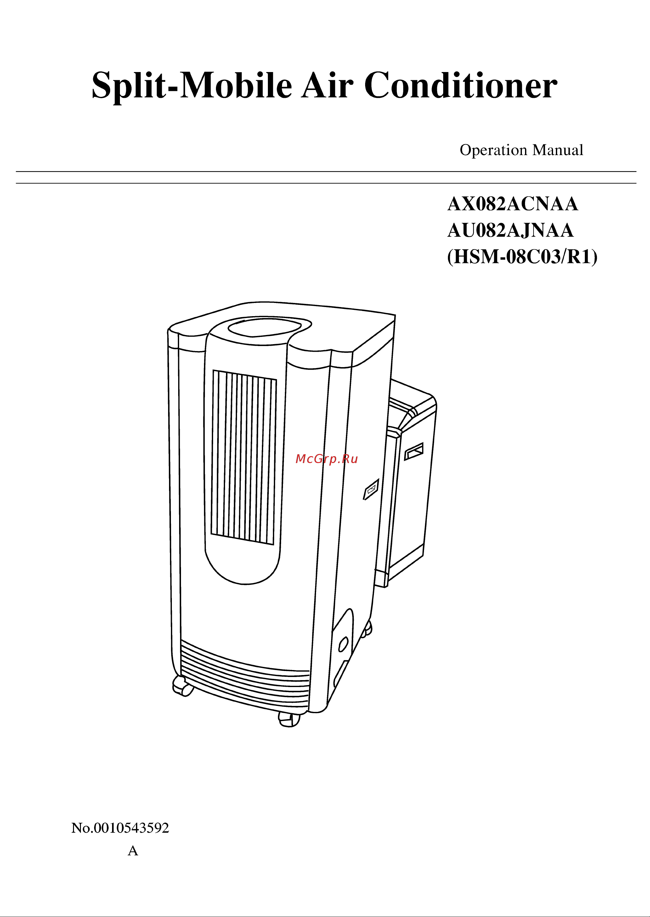 Haier AX082ACNAA Инструкция по эксплуатации онлайн