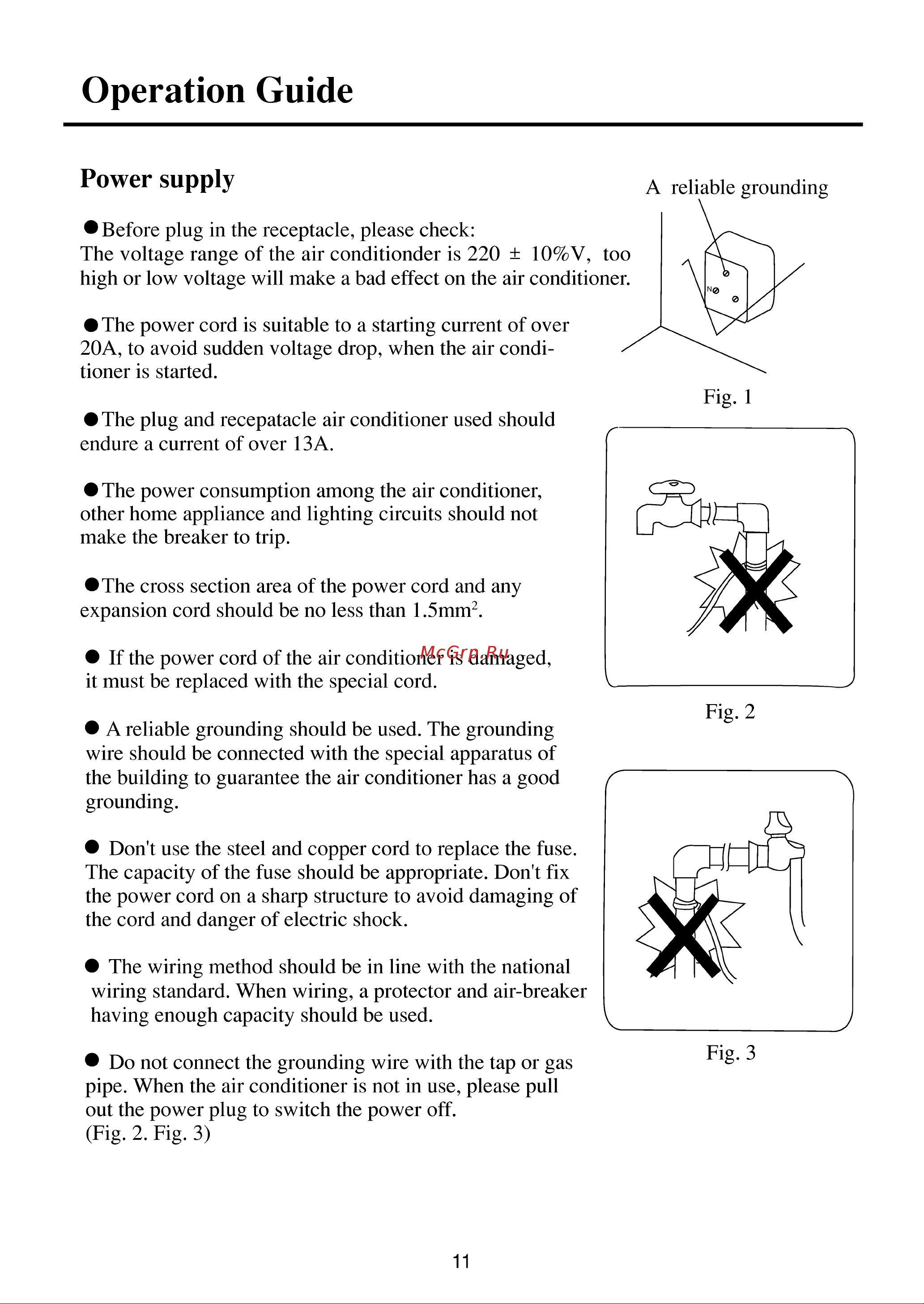 Haier AX082ACNAA [12/16] Operation guide