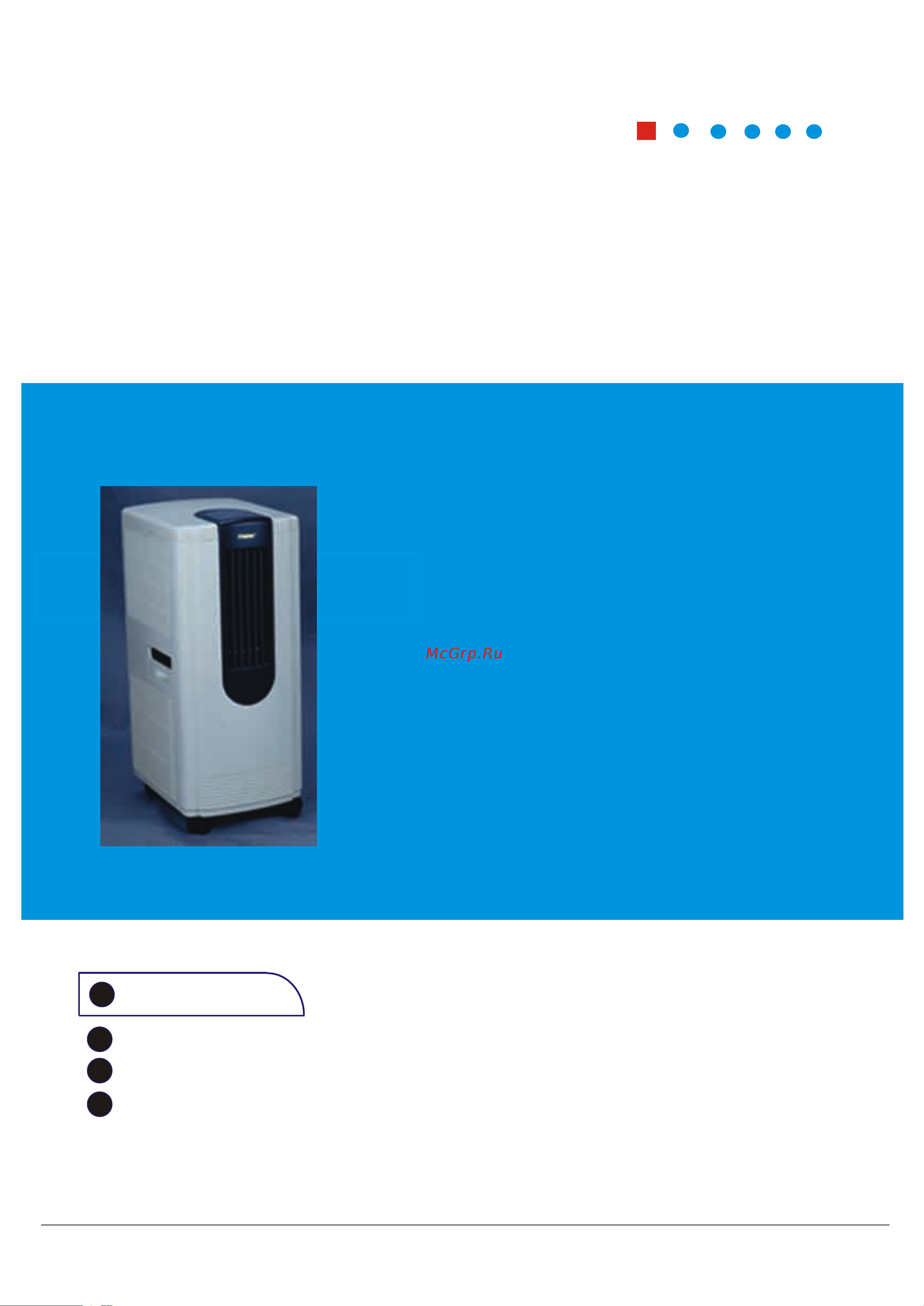 Haier HM-07C03/R1 Сервис мануал онлайн