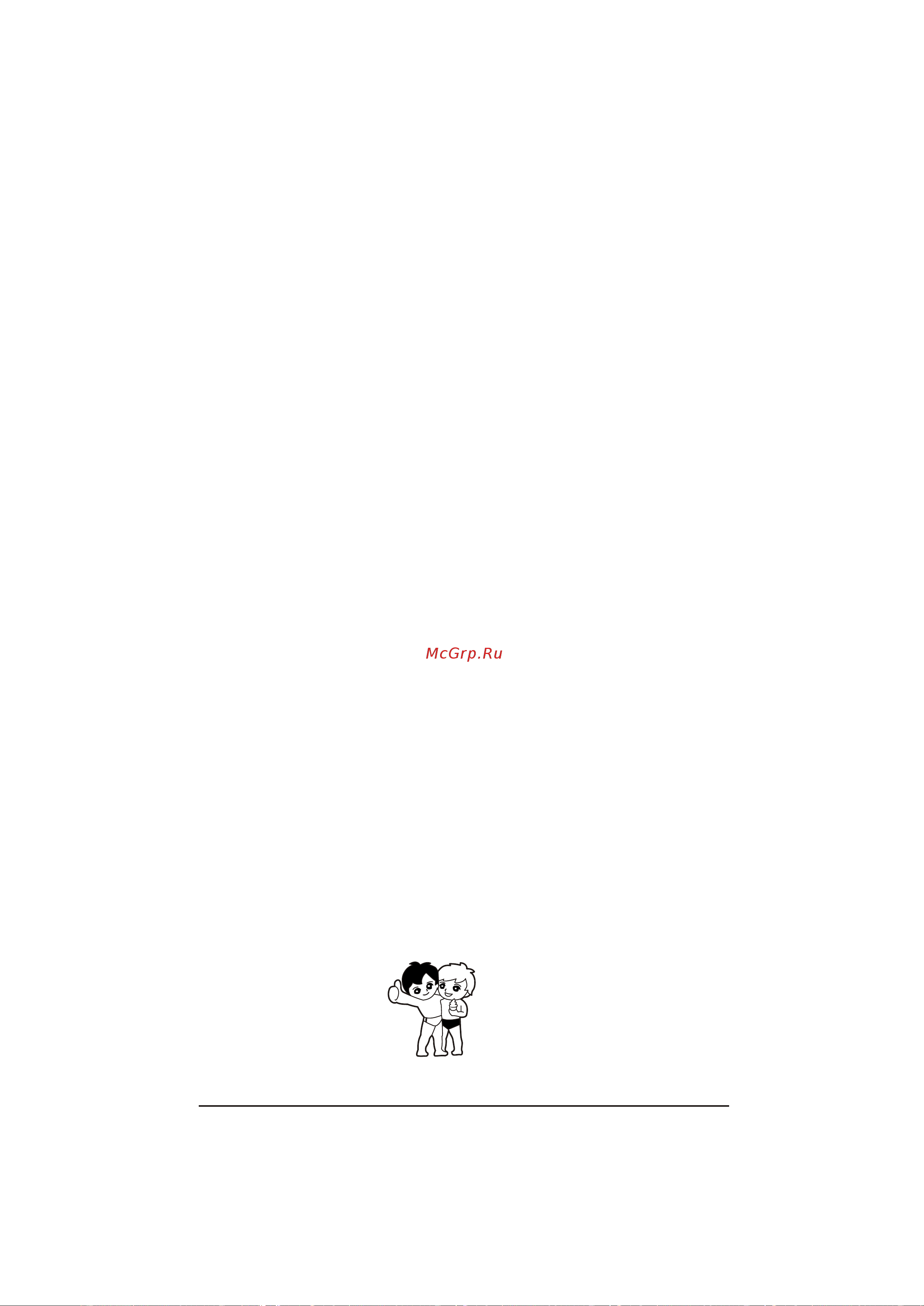 Haier HM-07C03/R1 [21/21] Sincere forever