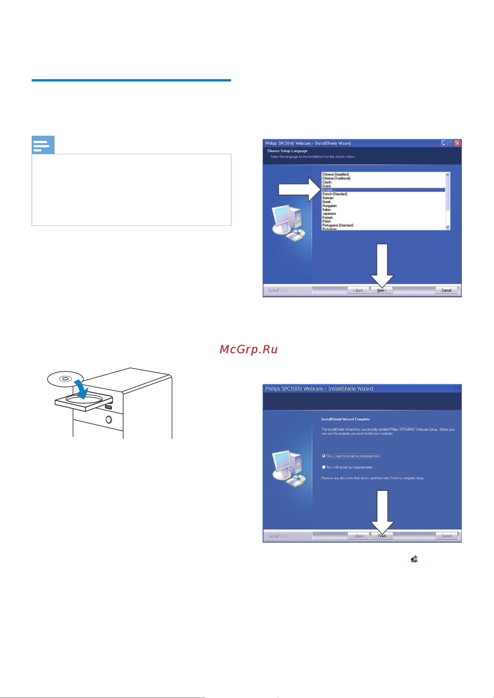 Philips SPZ5000 [5/26] Get started