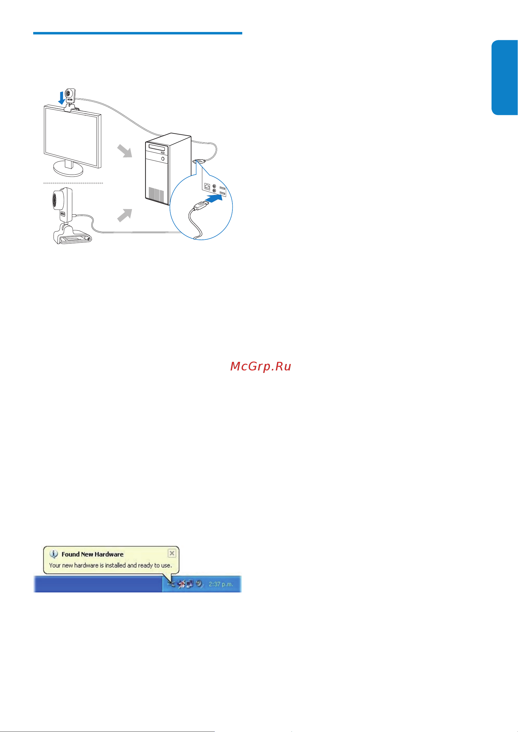 Philips SPZ5000 [6/26] Connect the webcam to your pc notebook 1