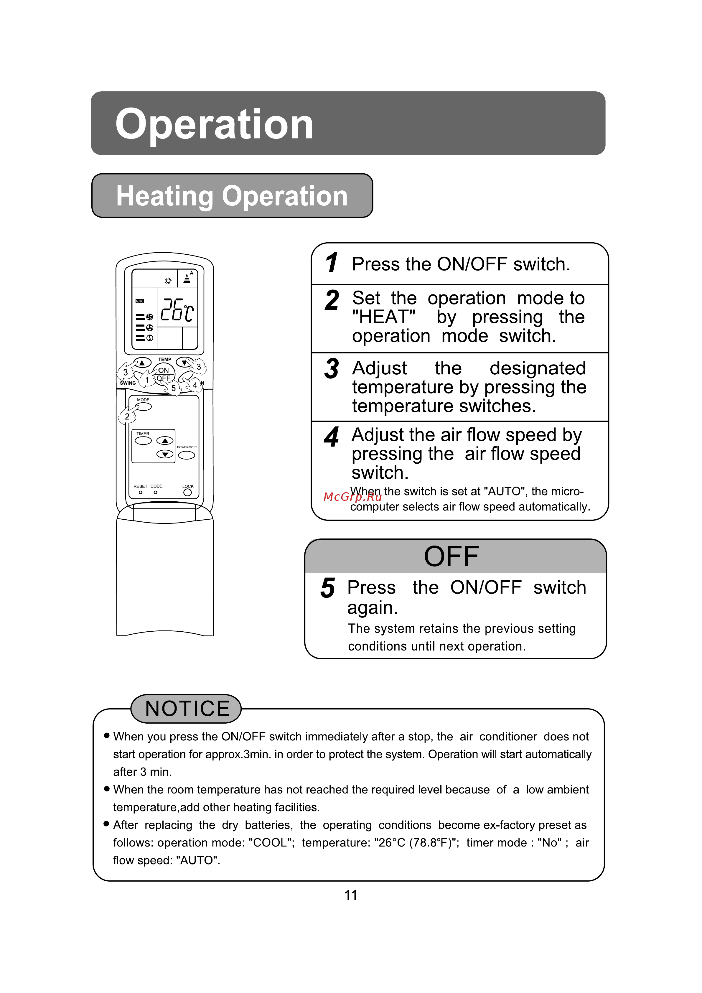 Haier HSU-07H03/R1(B) Инструкция по эксплуатации онлайн [13/28] 619434