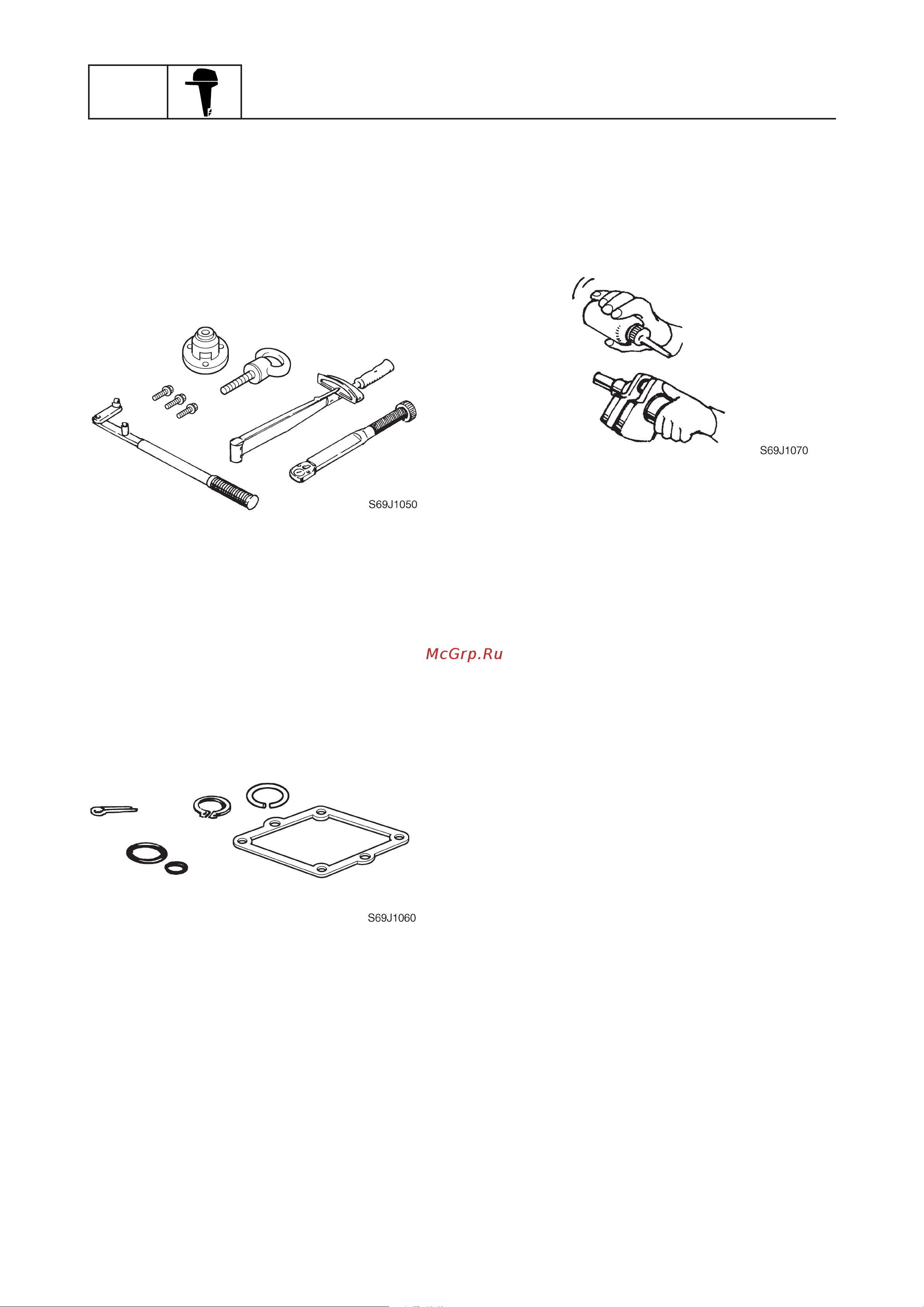 Yamaha 25 NMHOS [10/245] Disassembly and assembly