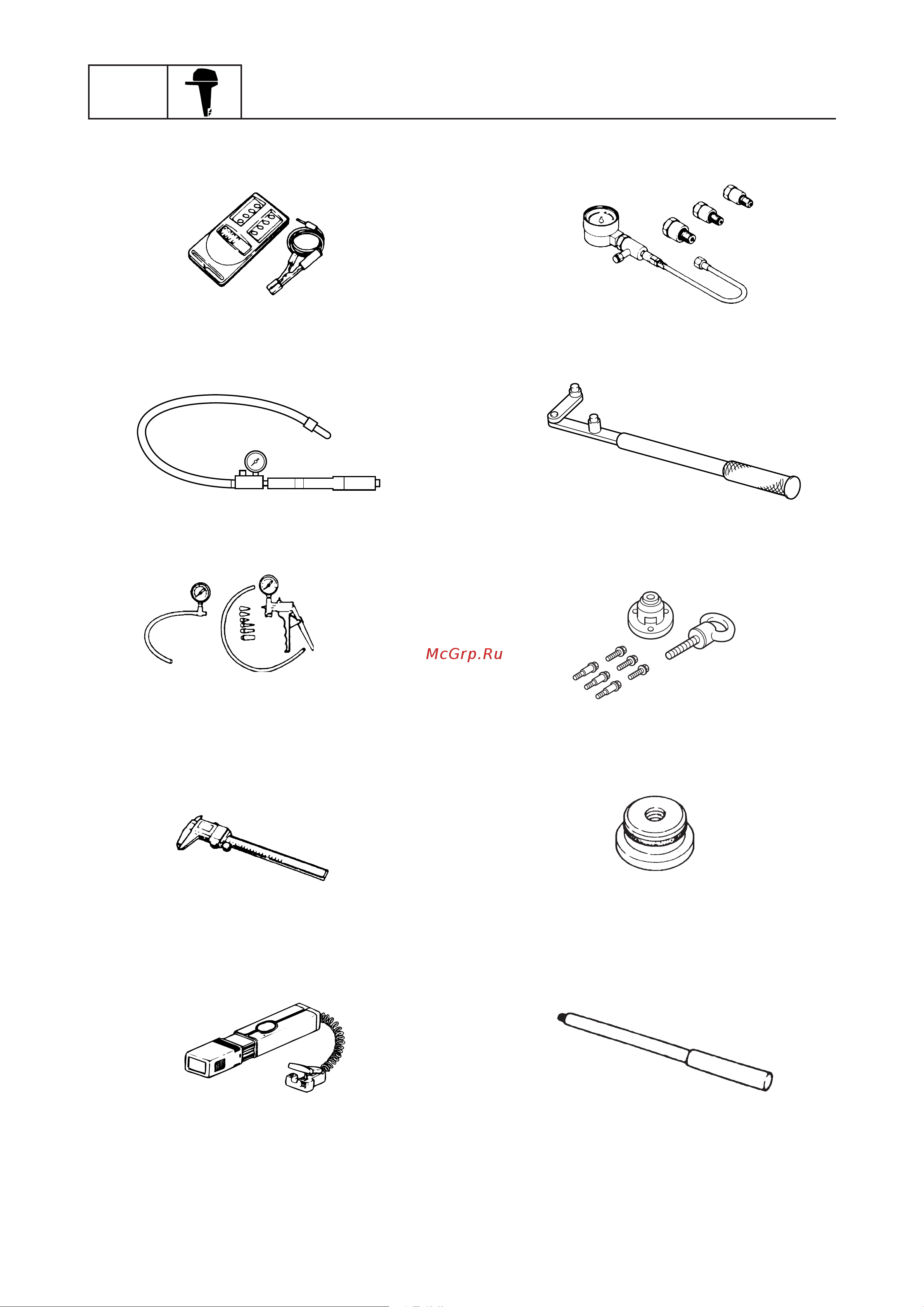 Yamaha 25 NMHOS [12/245] Gen info