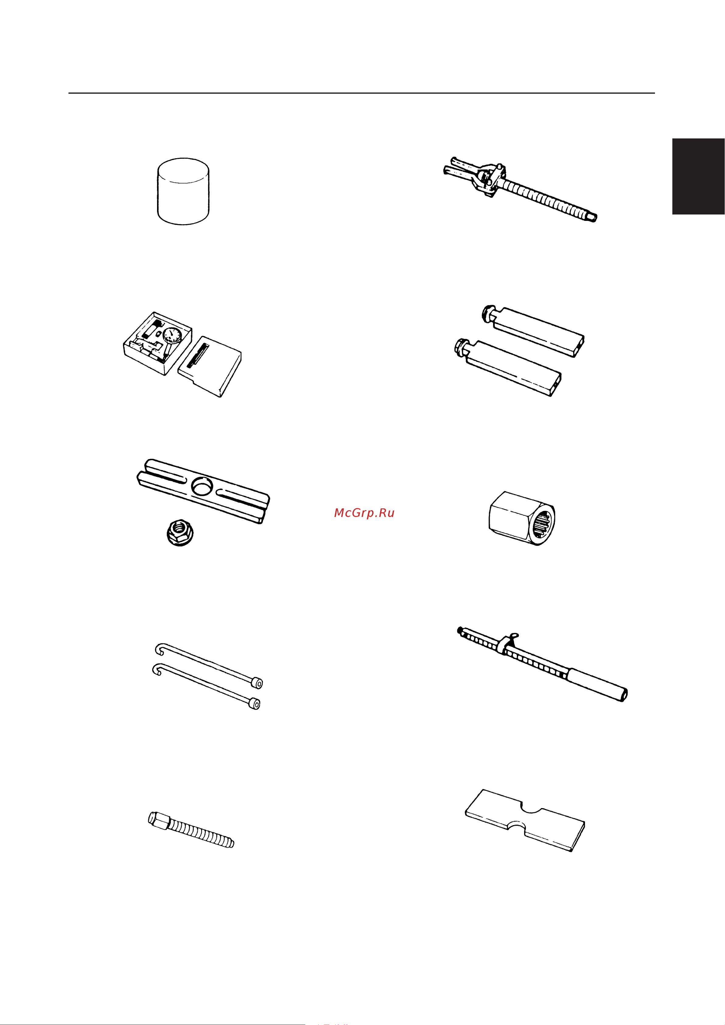 Yamaha 25 NMHOS [15/245] 8 7 6 5 4 3 2 1