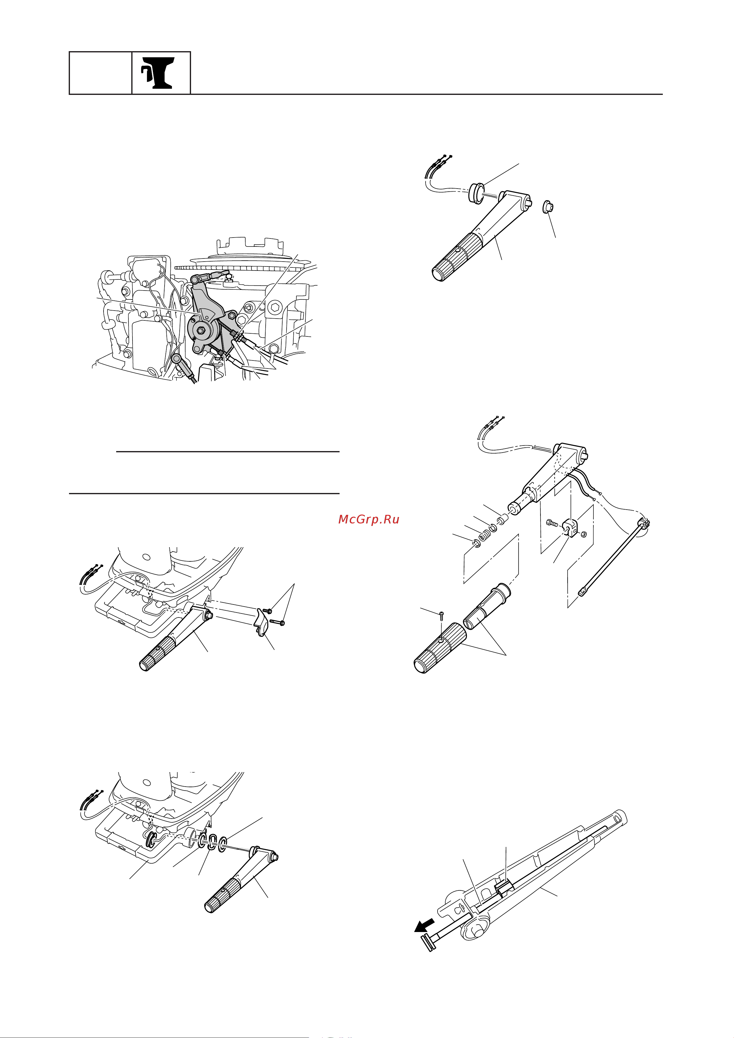 Yamaha 25 NMHOS [178/245] Disassembling the tiller handle