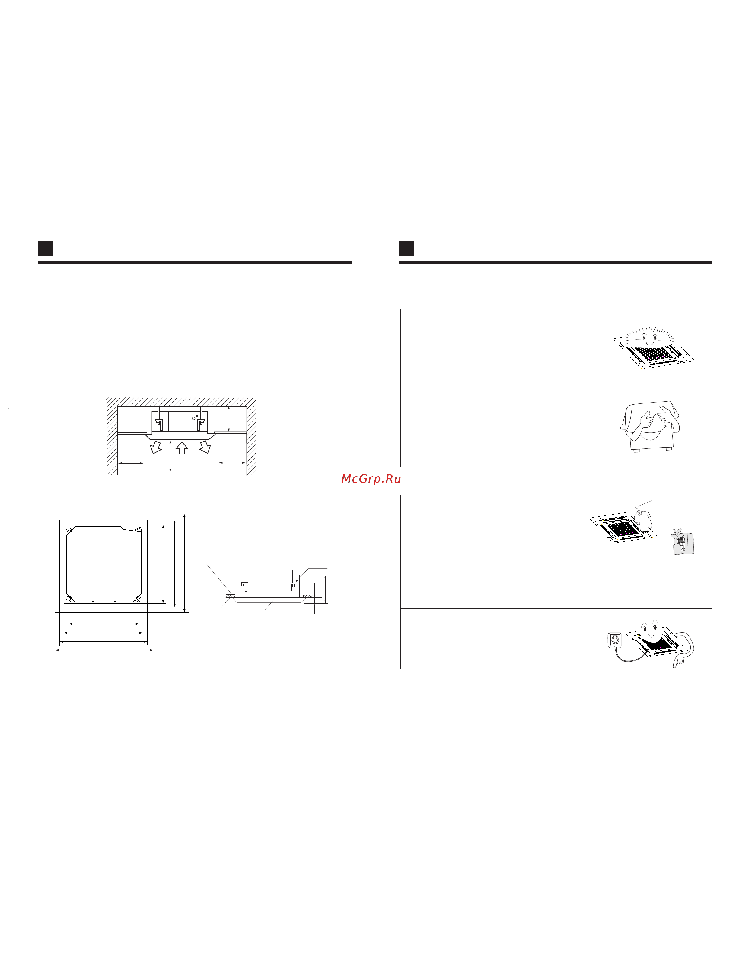 Haier AB092FCBIA [10/11] Installation procedures