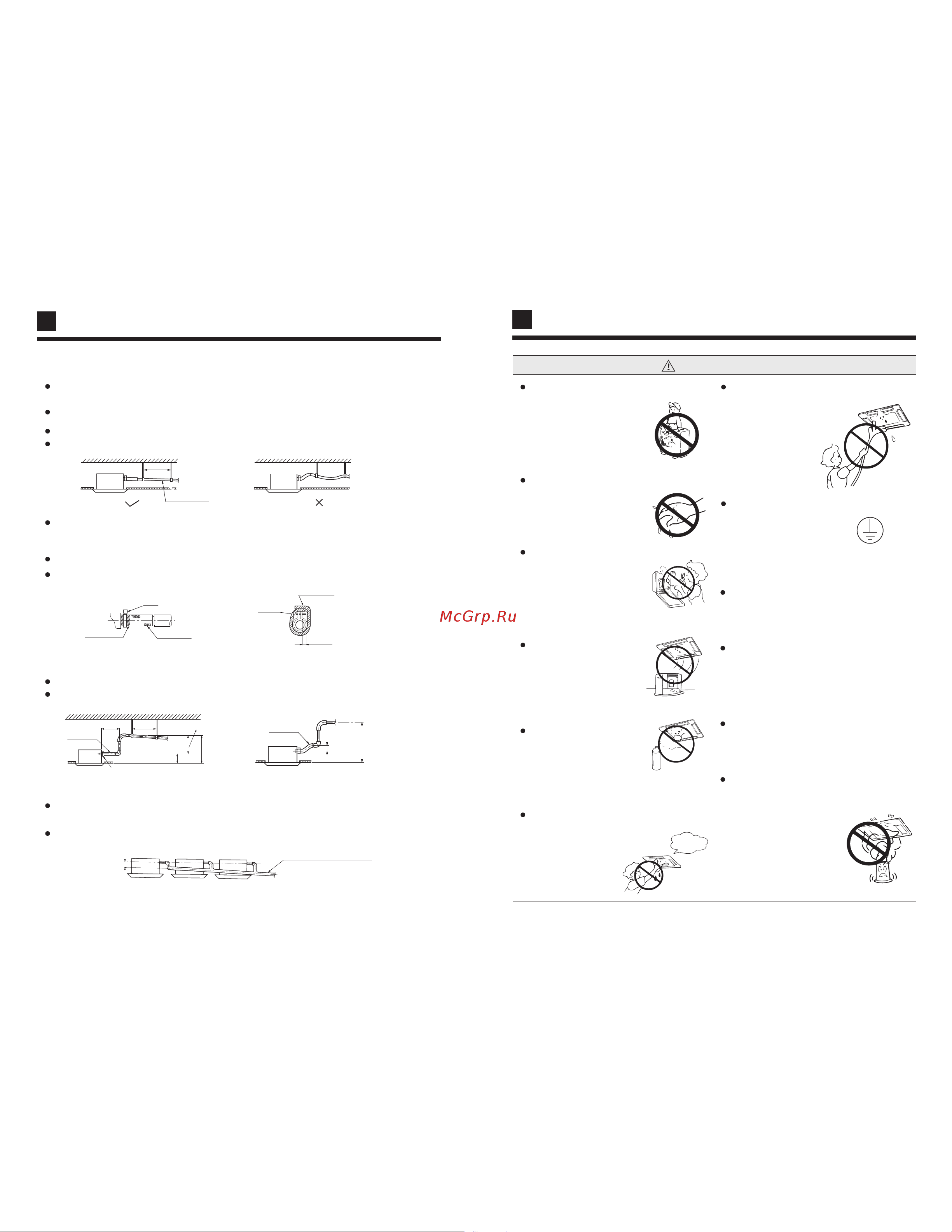 Haier AB092FCBIA [8/11] Installation procedures